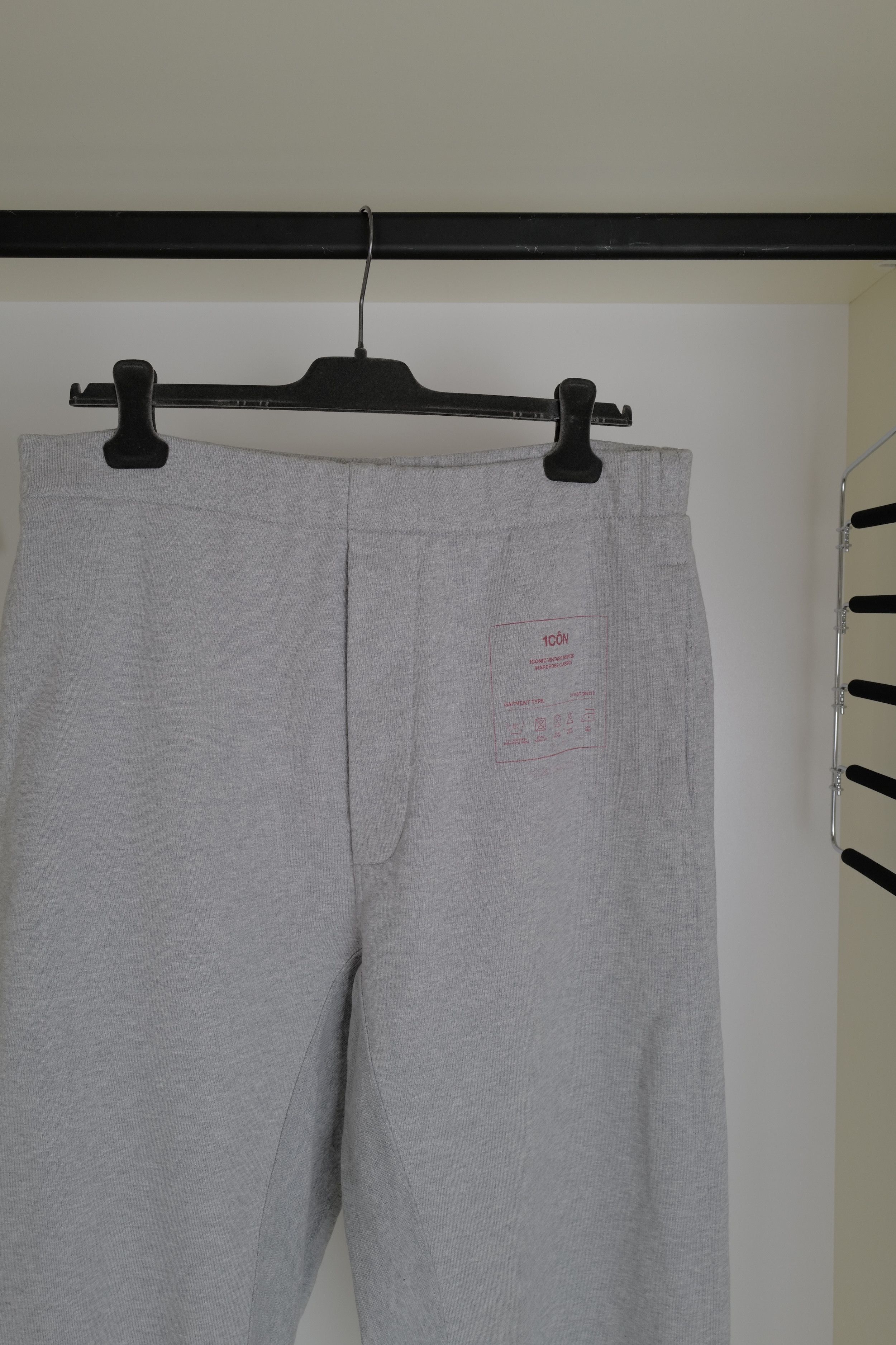 Maison Margiela Maison Margiela Track Suit Size US 32 / EU 48 - 17 Thumbnail