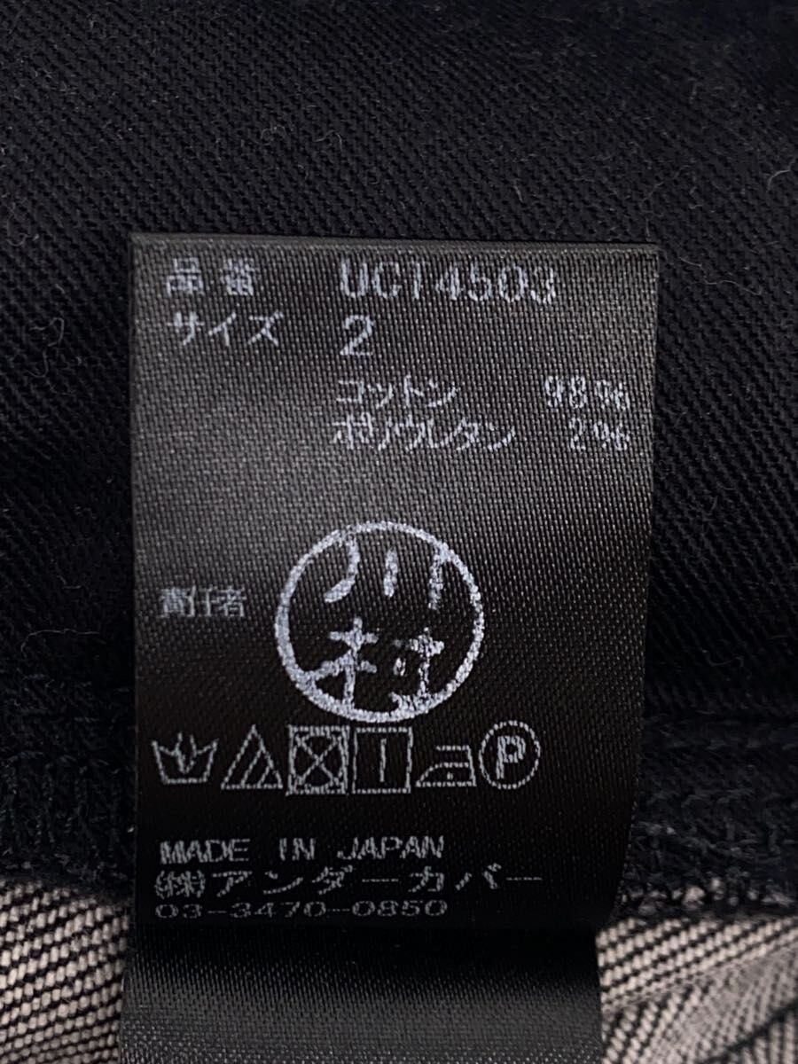 Undercover AW17 Reconstructed Denim Jeans Size US 30 / EU 46 - 5 Thumbnail