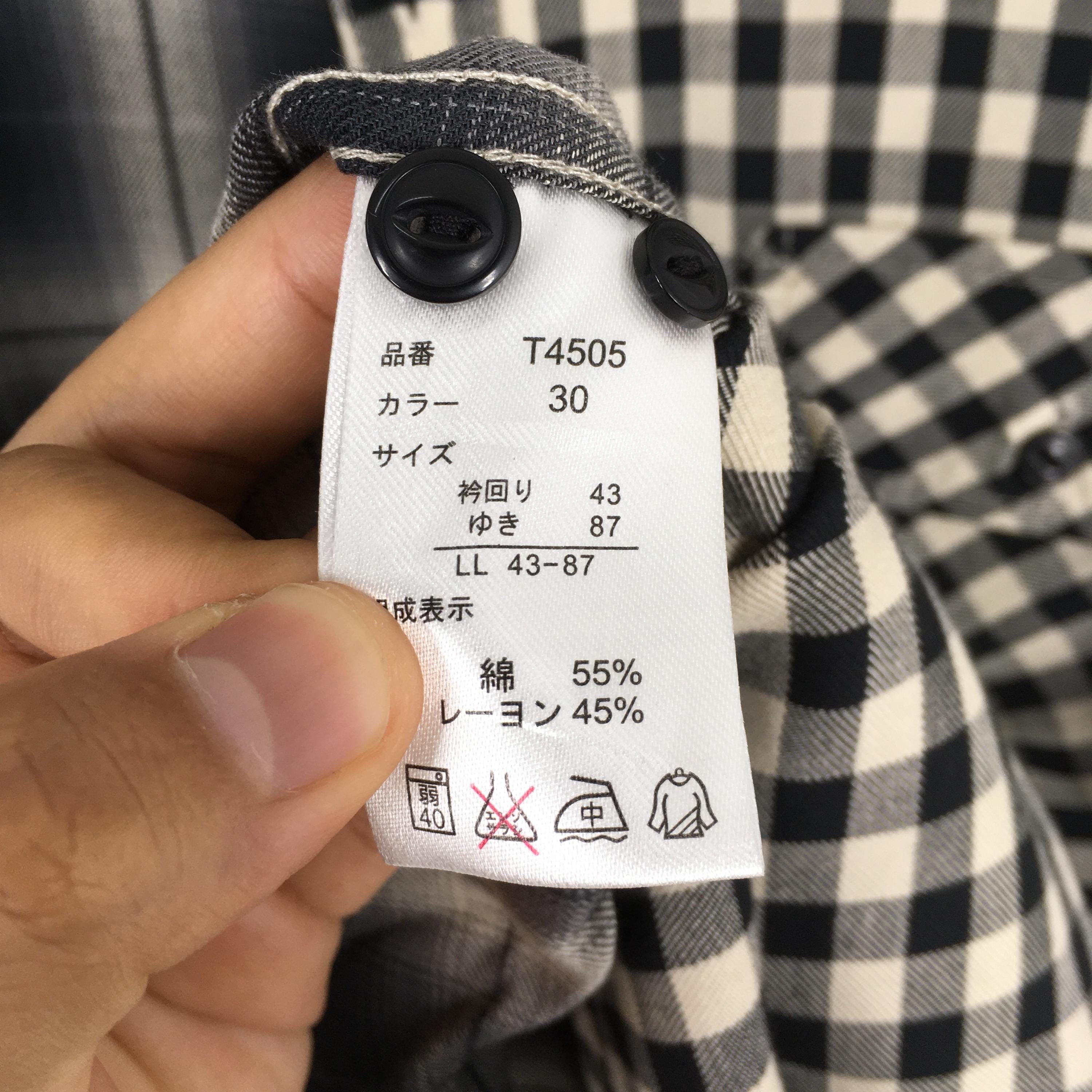 Flannel × In The Attic × semanticdesign Semantic Design Plaid Shadow Checkered Rayon Shirt Large Size US L / EU 52-54 / 3 - 7 Thumbnail