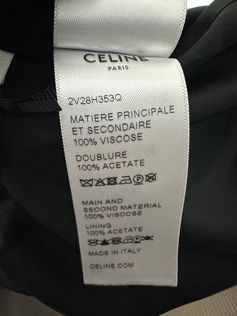 Celine CELINE Souvenir Teddy Blouson Jacket White 48 Size US M / EU 48-50 / 2 - 8 Thumbnail