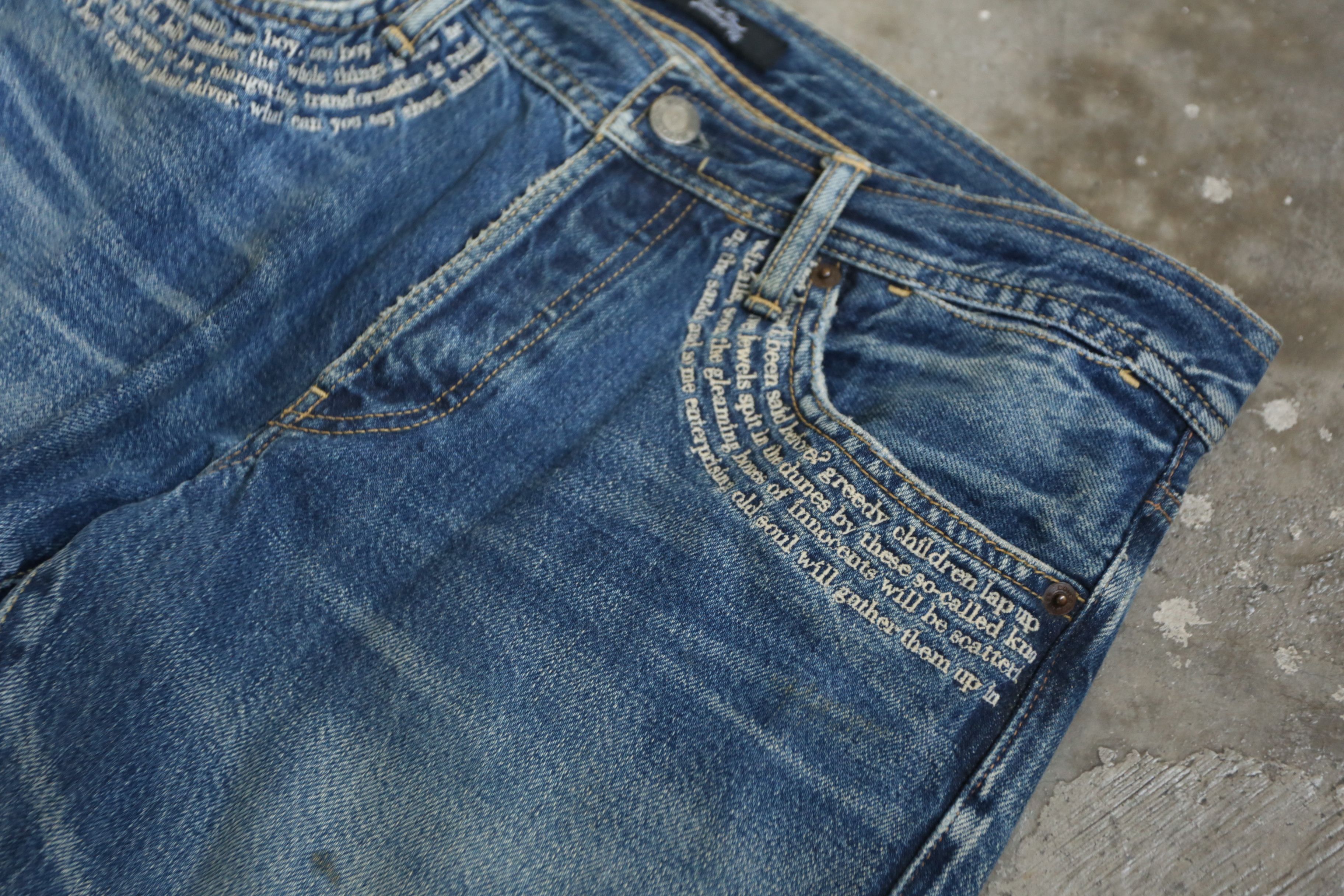 Undercover Undercover - S/S 09 - "Neo Boy" Patti Smith Poem Denim Jean Size US 30 / EU 46 - 8 Thumbnail