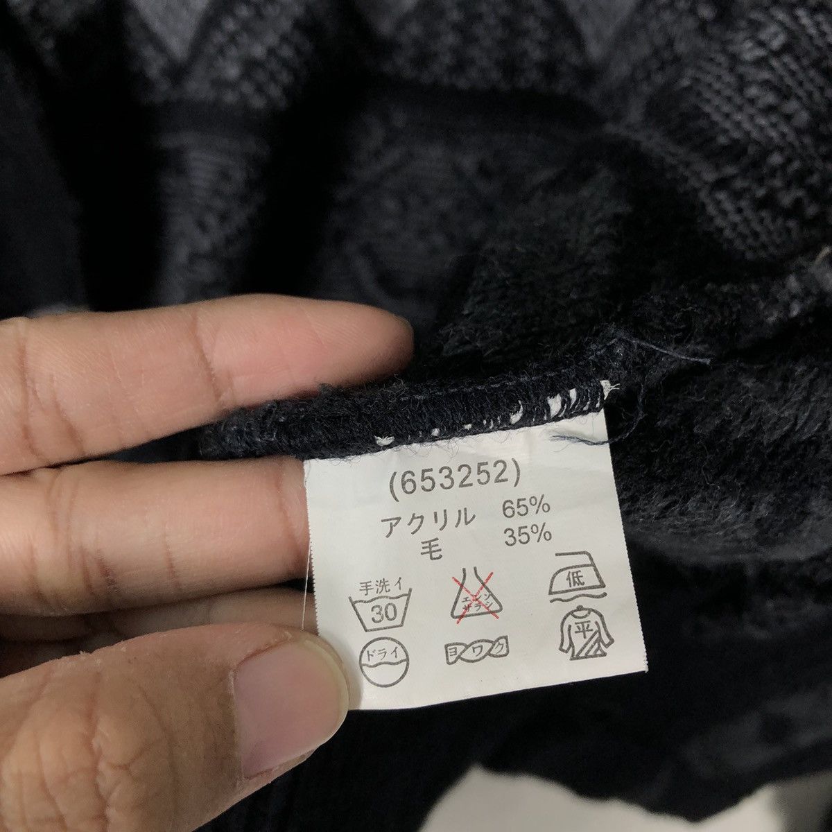 Hysteric Glamour 🔥Vintage Cardigan Alice Bony Japan Navajo Aztec Design Size US S / EU 44-46 / 1 - 18 Thumbnail