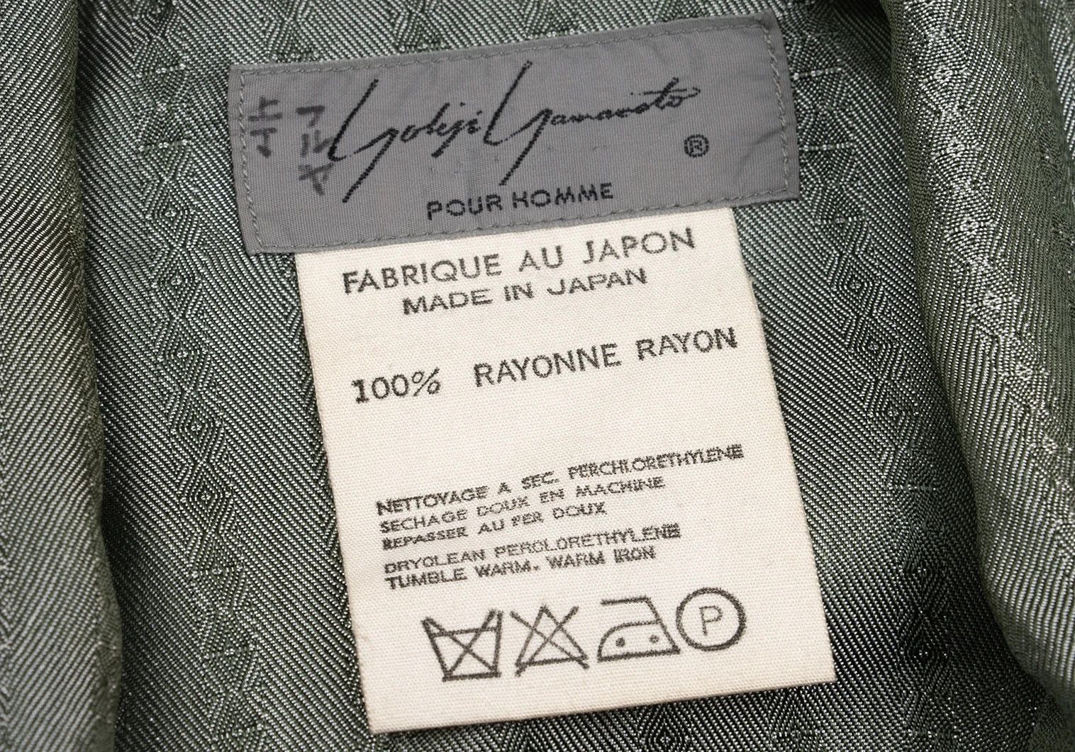 Yohji Yamamoto Yohji Yamamoto Striped Jacquard Rayon Shirt Size US L / EU 52-54 / 3 - 20 Thumbnail