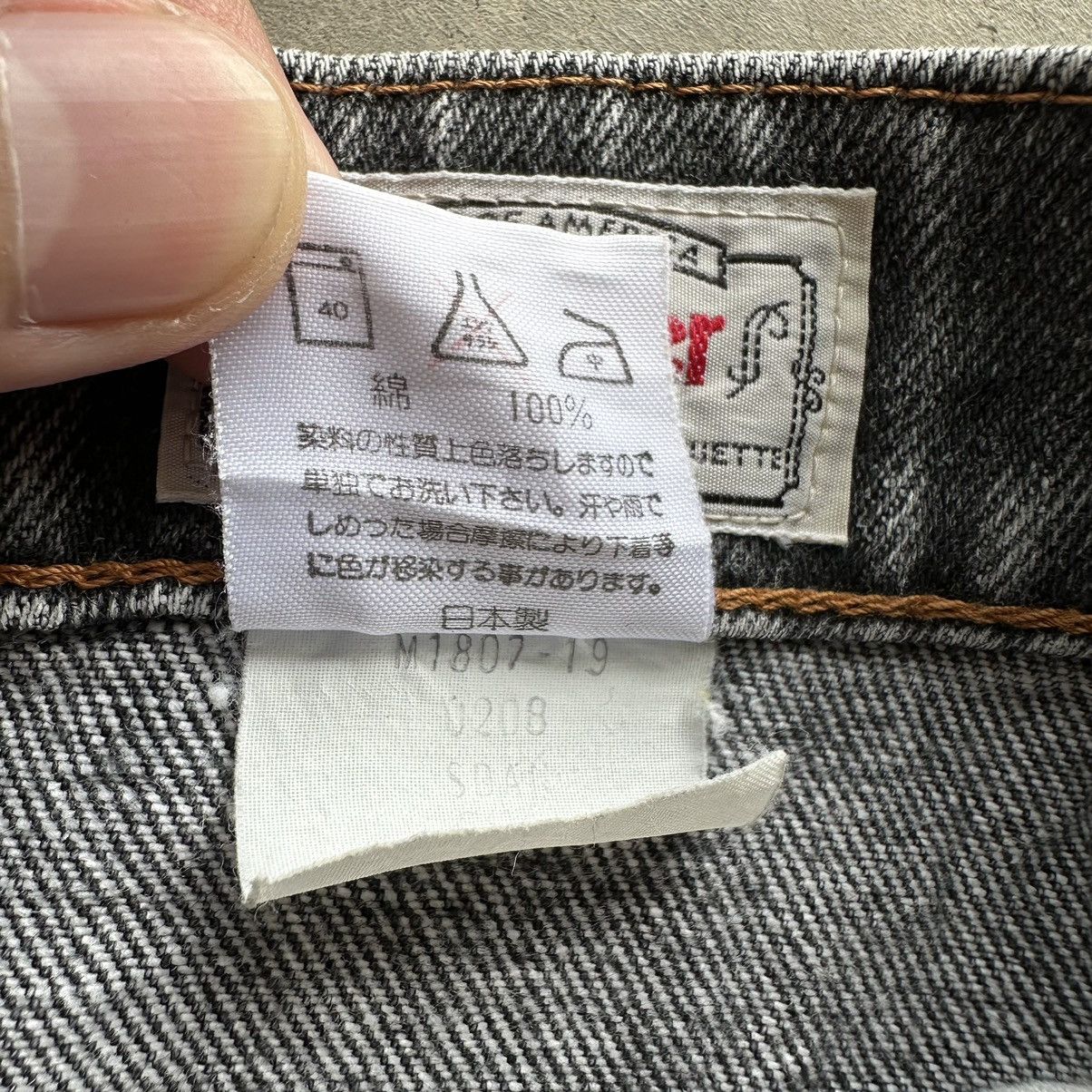 Japanese Brand Vintage Wrangler Faded Black Denim Jean Pant W28 Size US 28 / EU 44 - 8 Thumbnail