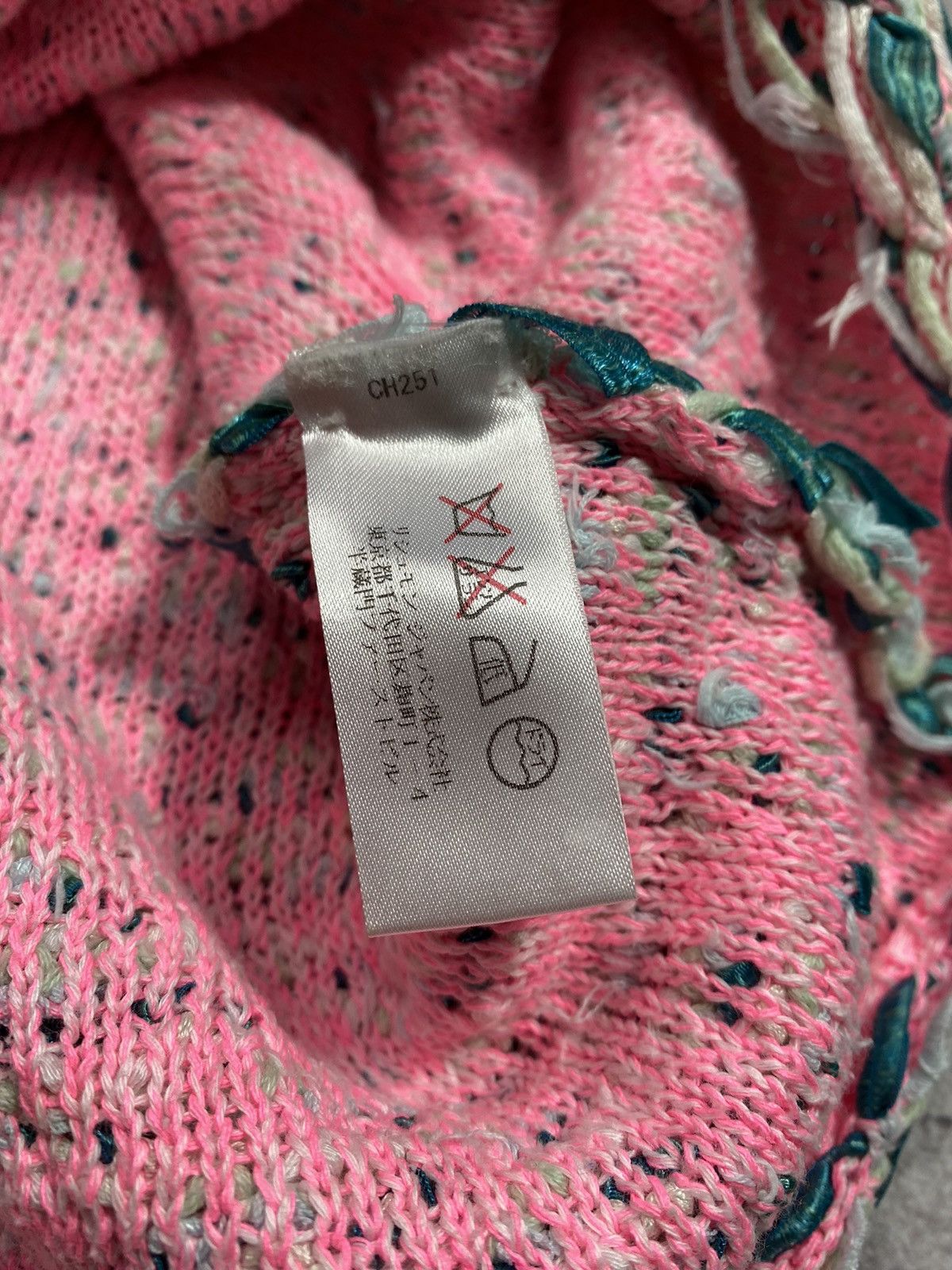 Chloe CHLOE Multicolore Pull-over sweater Size M / US 6-8 / IT 42-44 - 13 Thumbnail
