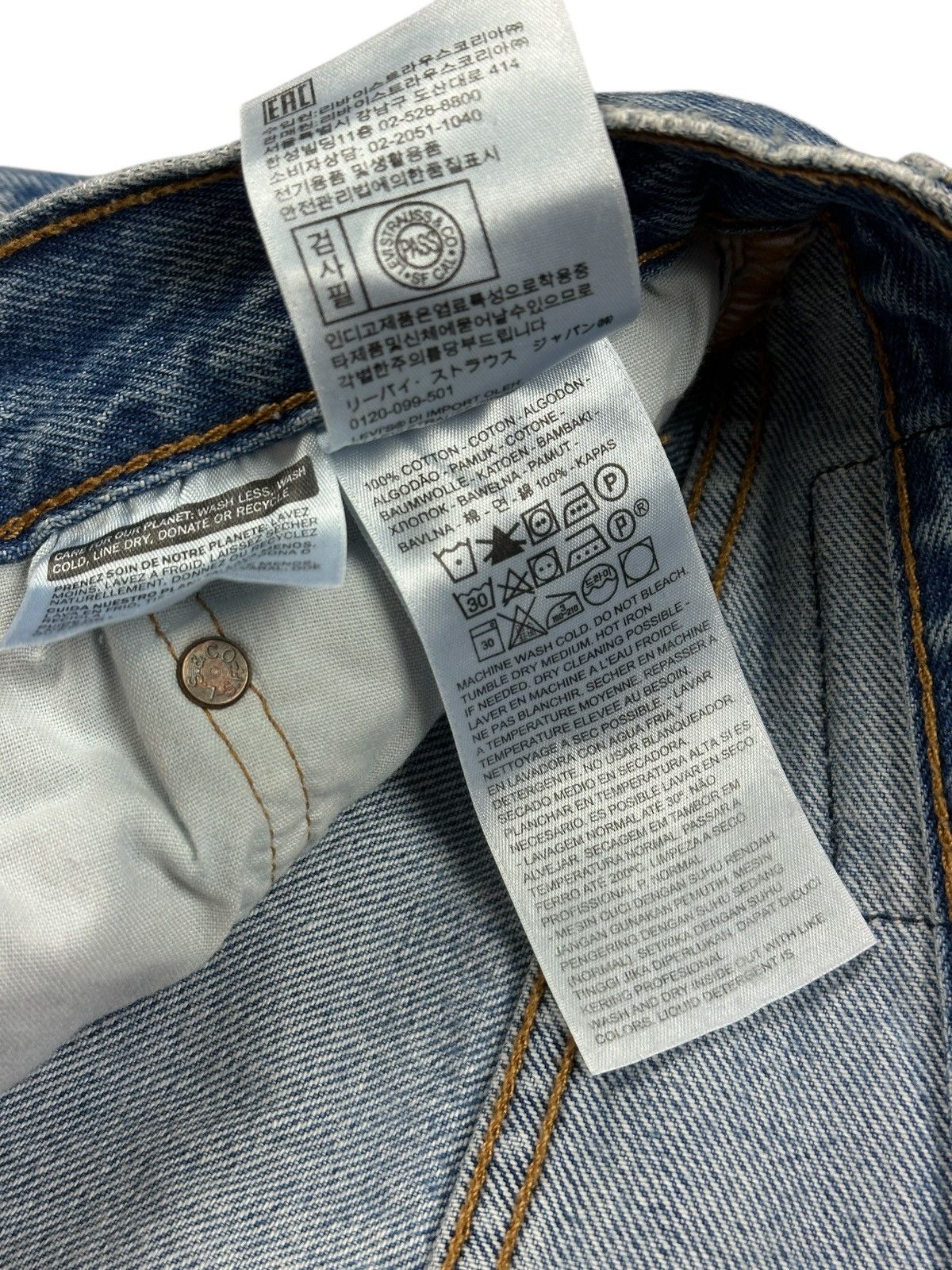 Levi's Levis 501 Women’s Jeans Size W28 L28 Size 28" / US 6 / IT 42 - 15 Thumbnail