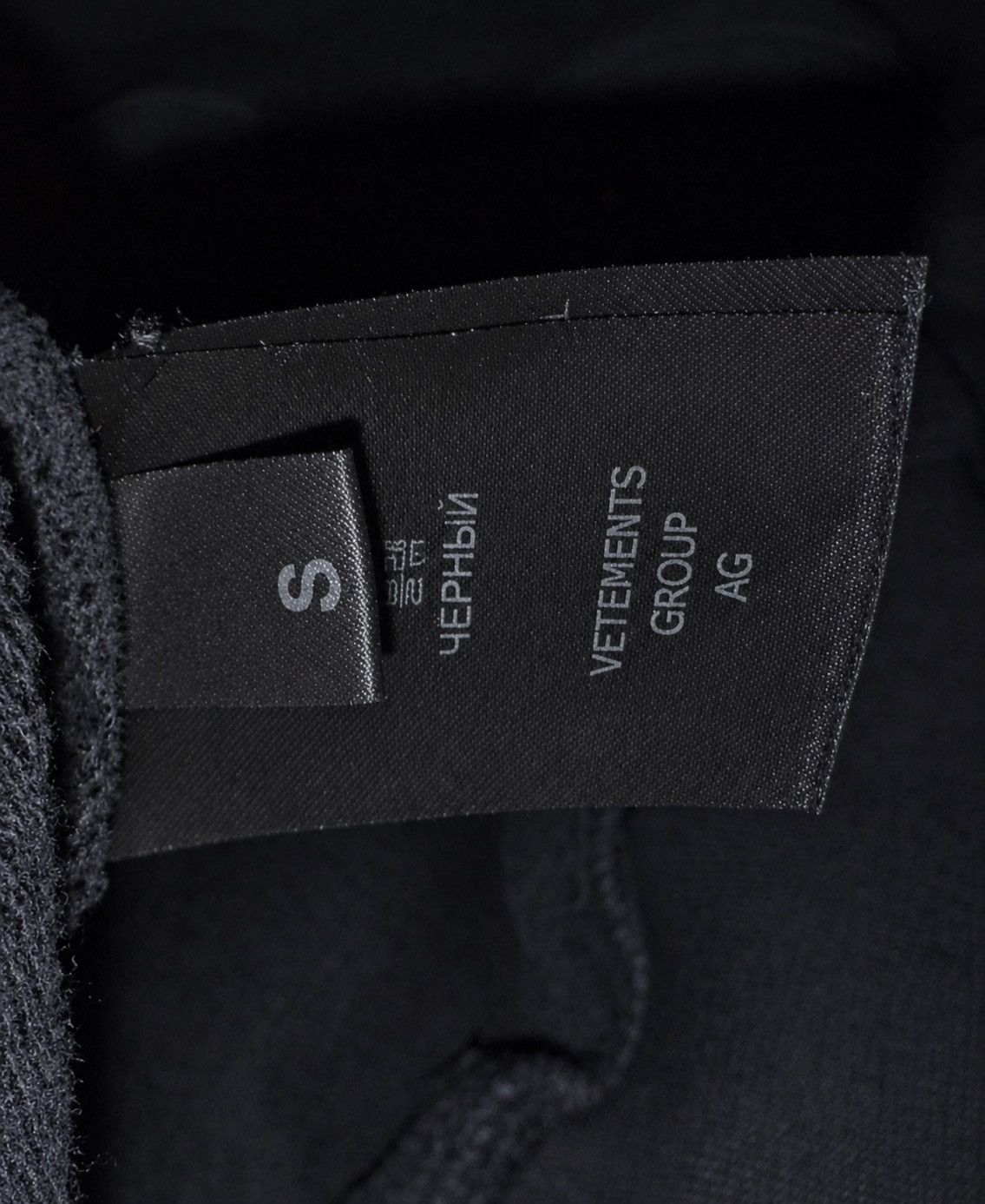 Vetements Vetements Pyramid Hoodie Size US S / EU 44-46 / 1 - 5 Thumbnail