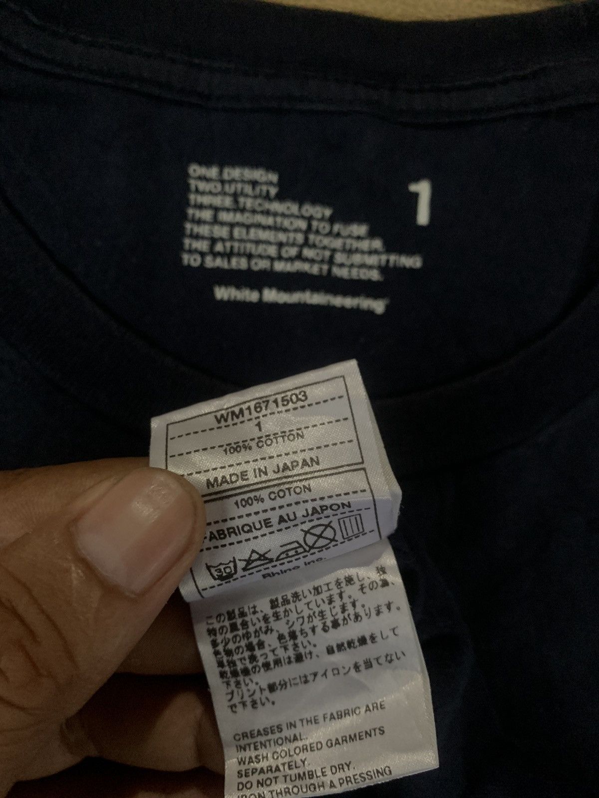 White Mountaineering White mountaineering logo Size US S / EU 44-46 / 1 - 5 Thumbnail