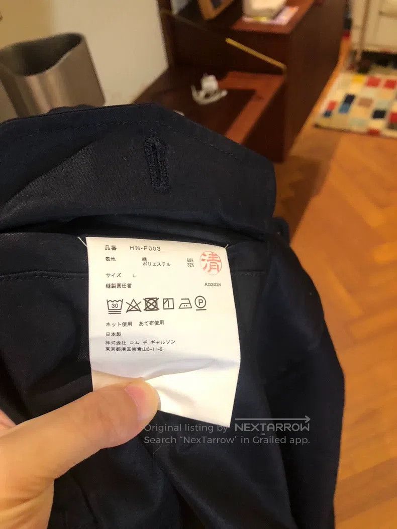 Comme des Garcons Comme Des Garcons size L Trousers. Dark Navy, Size L Size 23" - 7 Thumbnail