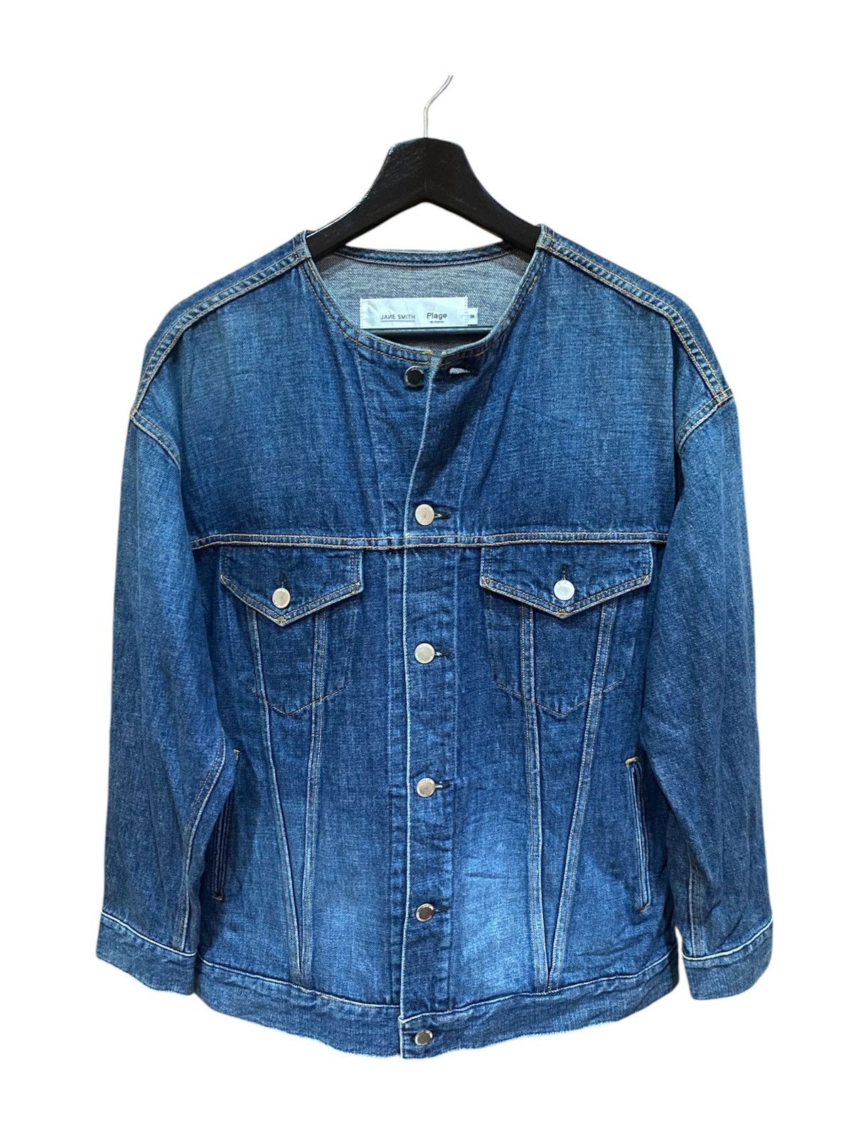 Other JANE SMITH PLAGE BAGGY DENIM JACKET Size M / US 6-8 / IT 42-44 - 3 Thumbnail