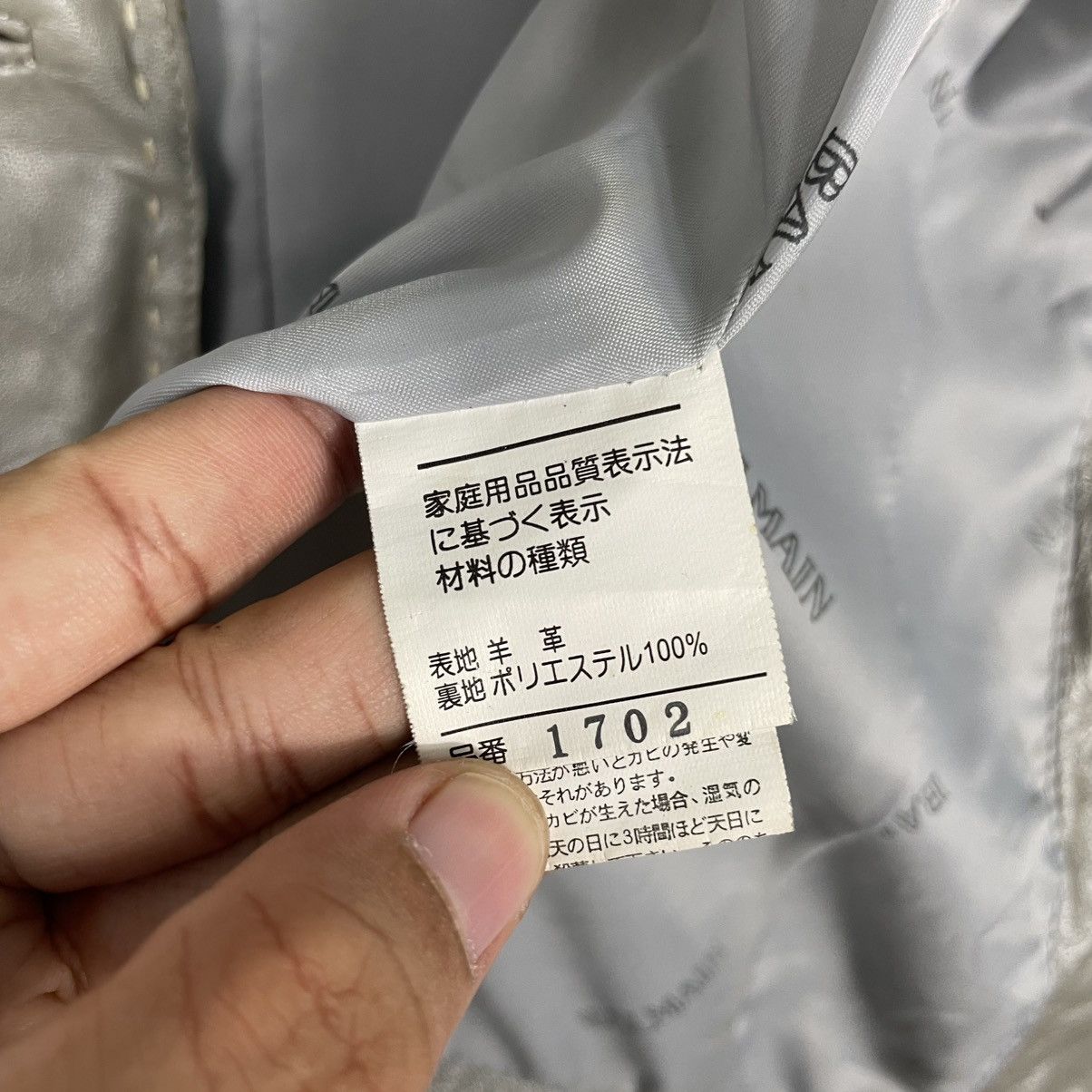 Balmain Balmain Women Leather Jacket Size S / US 4 / IT 40 - 16 Thumbnail