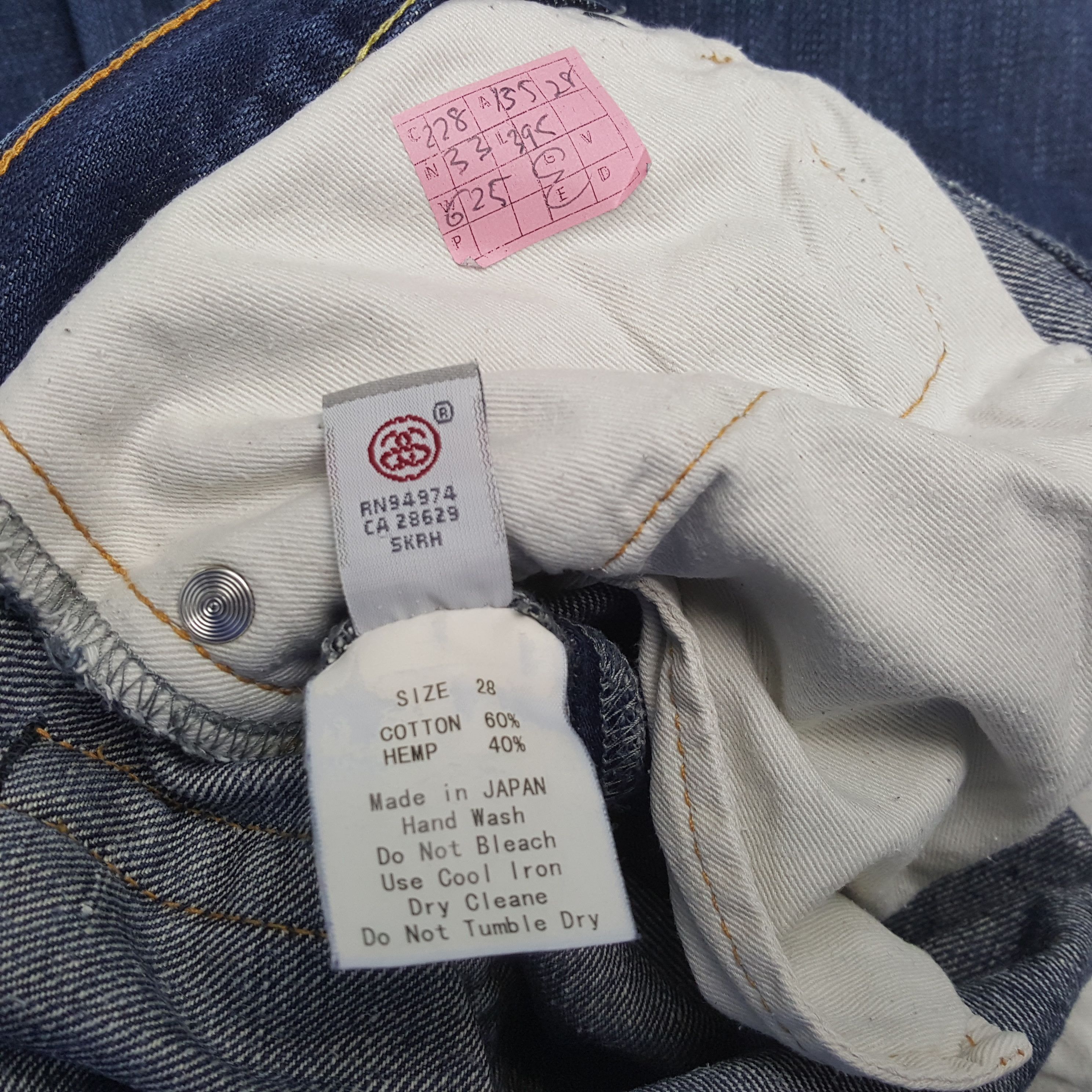 Japanese Brand STUSSY x Futura Streetwear Fashion Style Custom Art Jeans Size US 27 - 13 Thumbnail