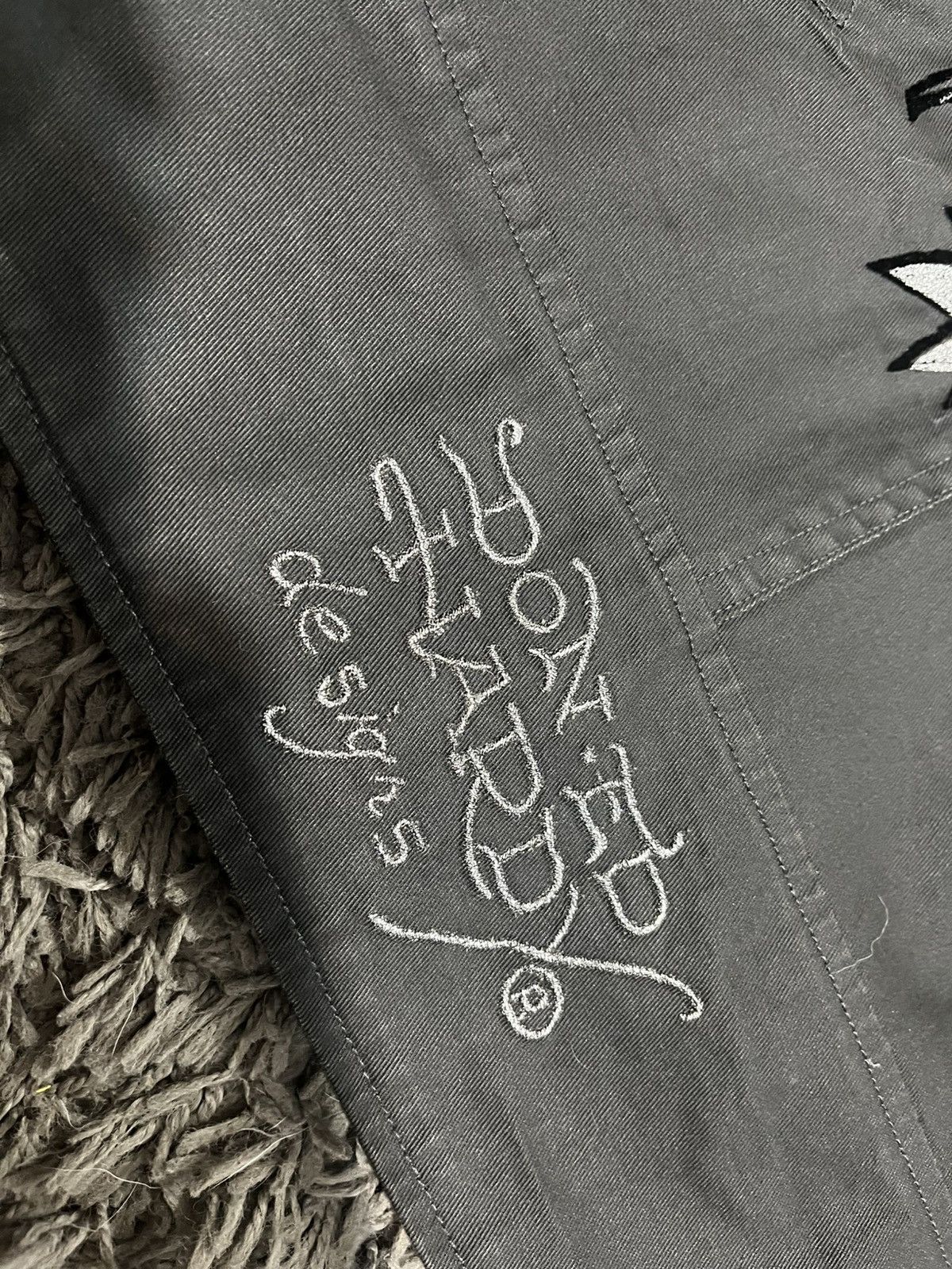 Christian Audigier × Ed Hardy × Vintage Rare Vintage Ed Hardy Jacket Christian Audigier Opium Size US XL / EU 56 / 4 - 8 Thumbnail