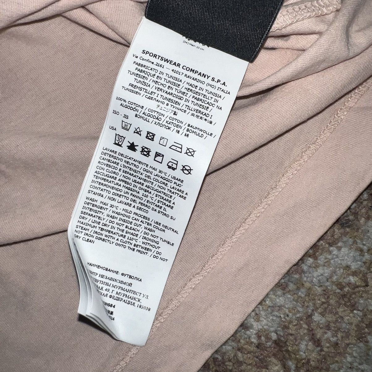 Stone Island NEW STONE ISLAND Big Print Pink Paint Splatter Tee T-Shirt Size US XL / EU 56 / 4 - 8 Thumbnail