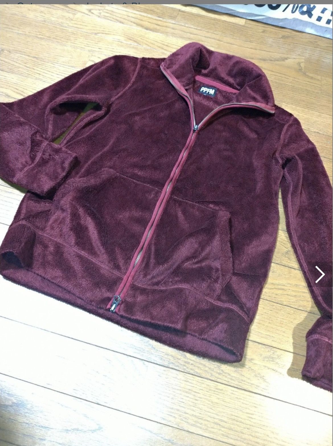 PPFM PPFM fleece zip up Size US M / EU 48-50 / 2 - 1 Thumbnail