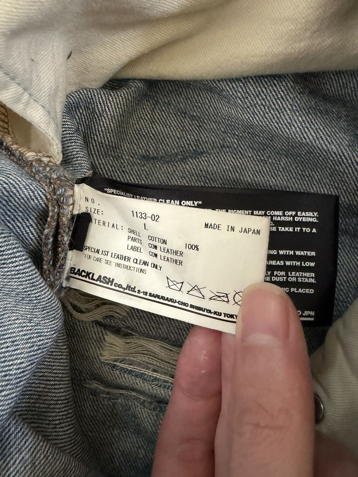 Isamu Katayama Backlash AW12 Blue Cowhide Leather Heelbite Repair Bootcut Denim Size US 33 - 10 Thumbnail