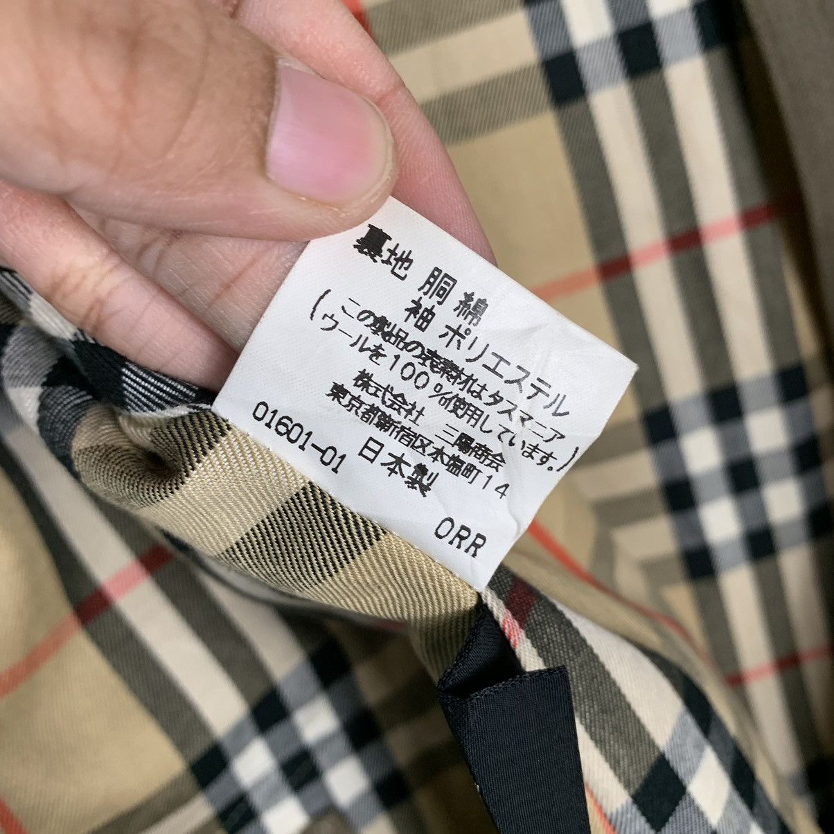 Burberry Vintage Burberrys Nova Check Trench Coat Size US M / EU 48-50 / 2 - 20 Thumbnail