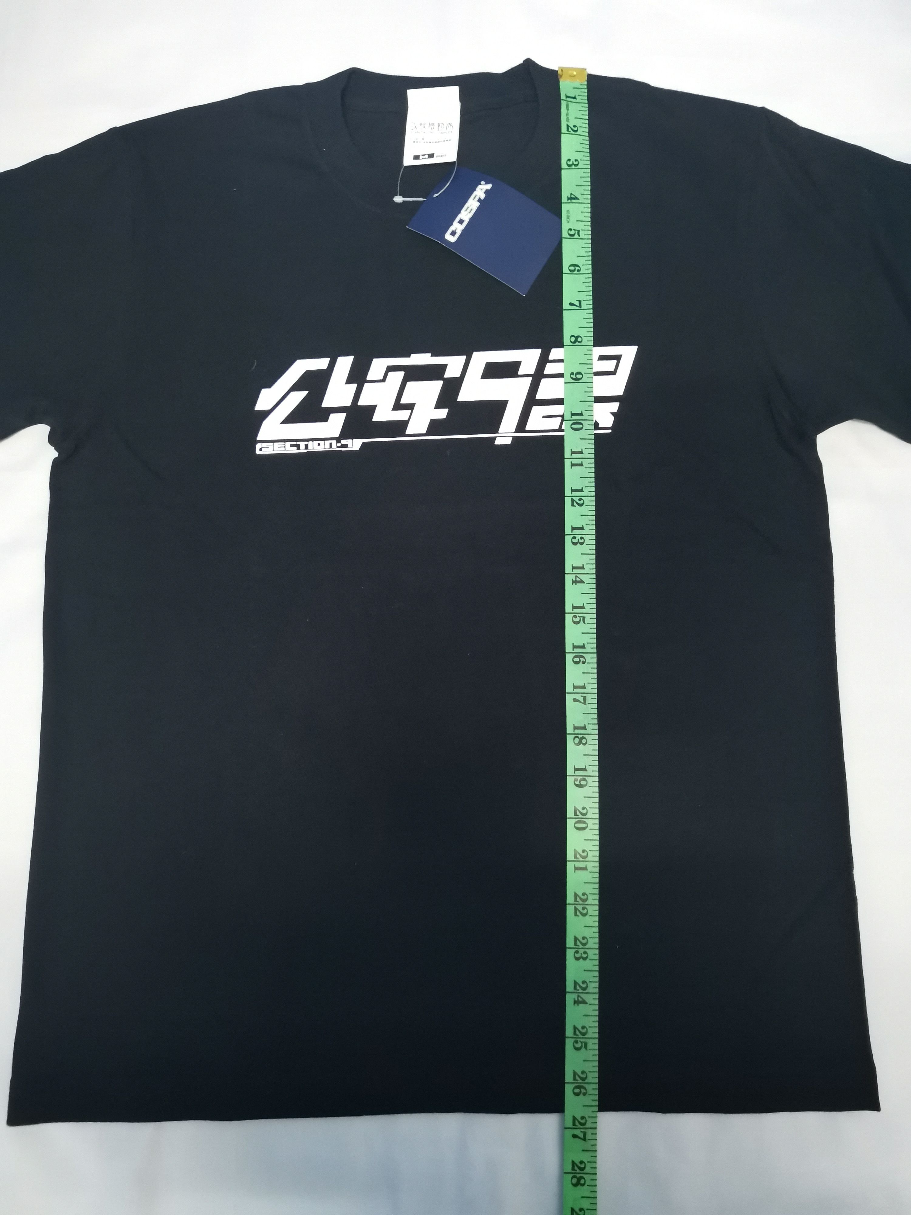 Anime Vintage Ghost in the Shell Section-9 Japan Anime Tee Akira Size US M / EU 48-50 / 2 - 5 Thumbnail