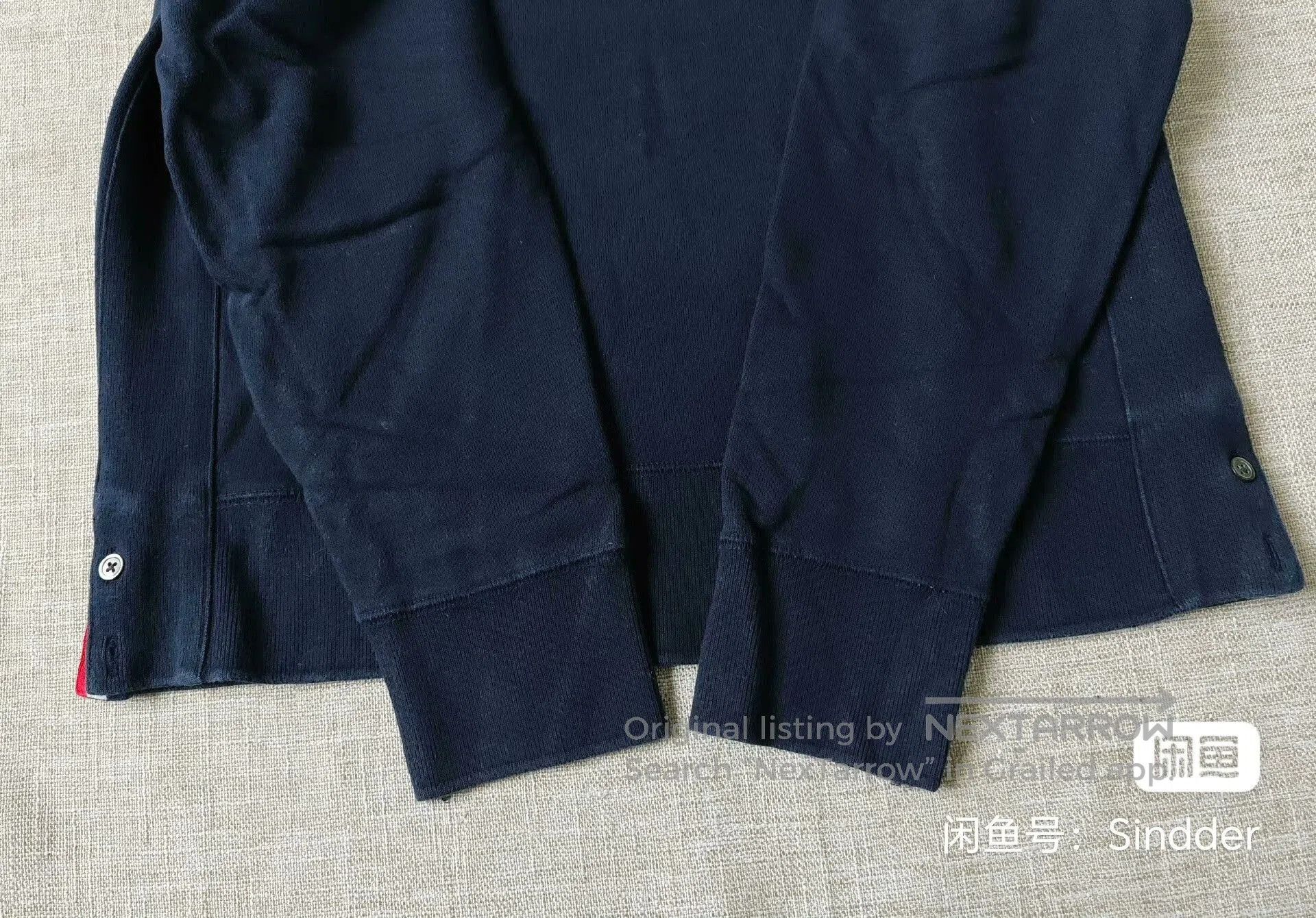 Thom Browne Thom Browne Men's Sweatshirt. Size US S / EU 44-46 / 1 - 5 Thumbnail