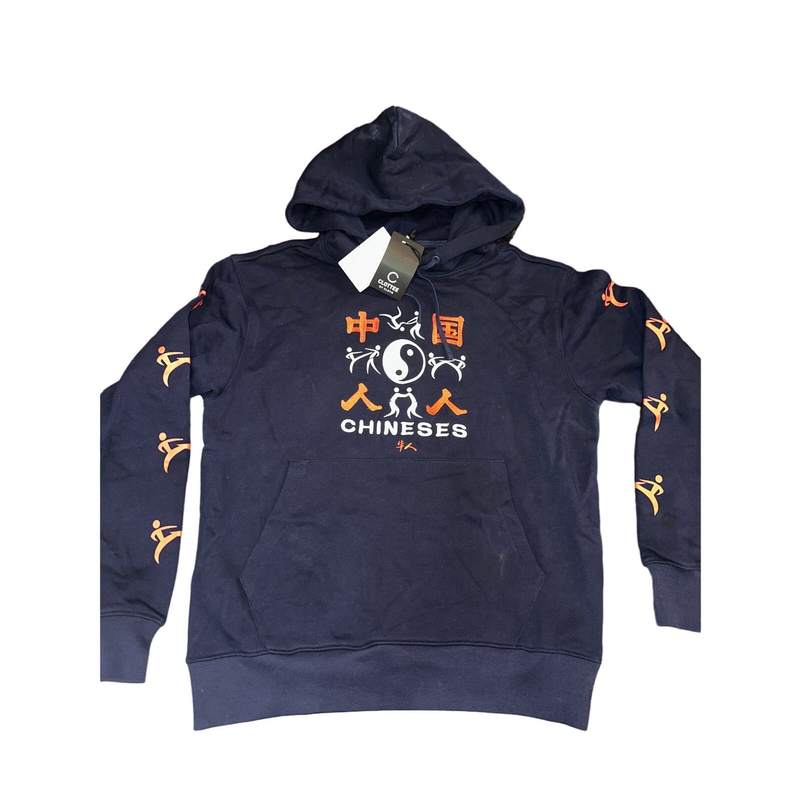 Chineses Kung Fu Clottee Clot Japanese Streetwear Hoodie
