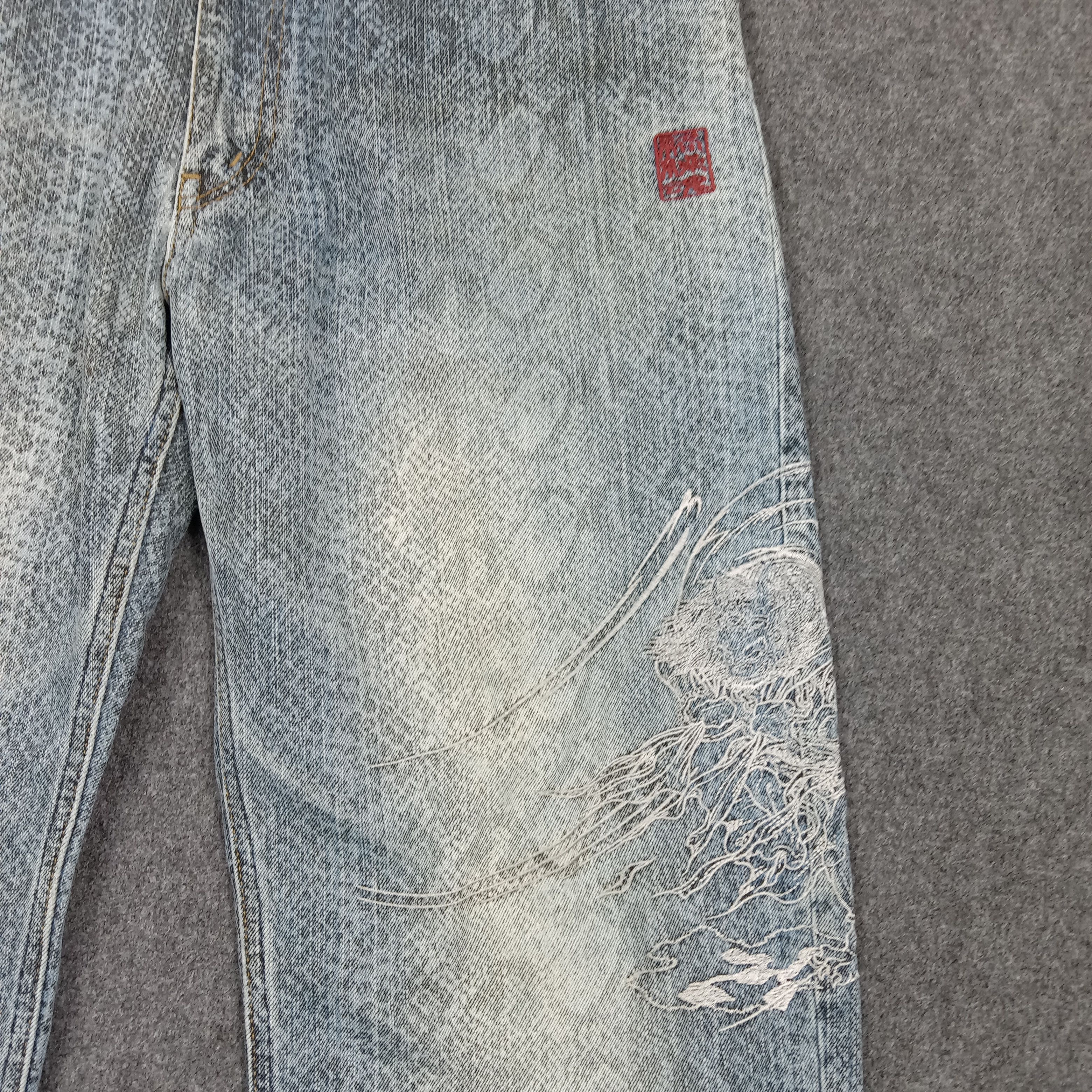 Karakuri Tamashii karakuri Tamashi Japanese Snake Embroidery Denim Jeans E1A35 Size US 34 / EU 50 - 8 Thumbnail