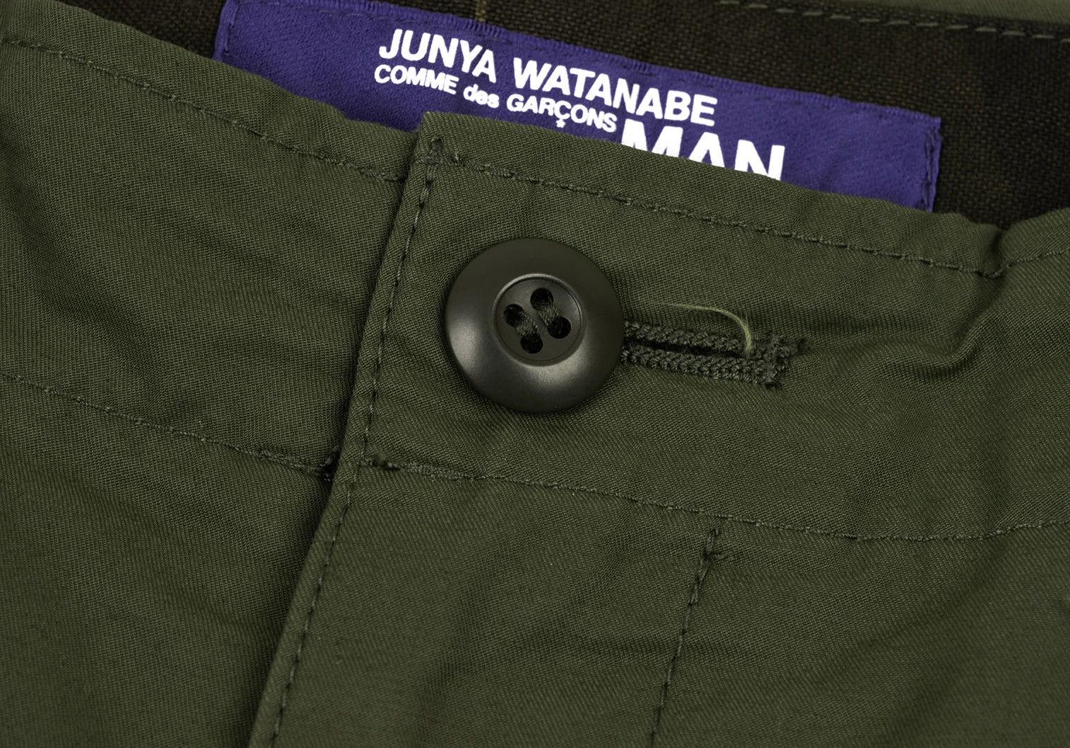 Junya Watanabe Cotton Nylon Cargo Sarouel Pants in Khaki M Size US 38 / EU 54 - 6 Thumbnail