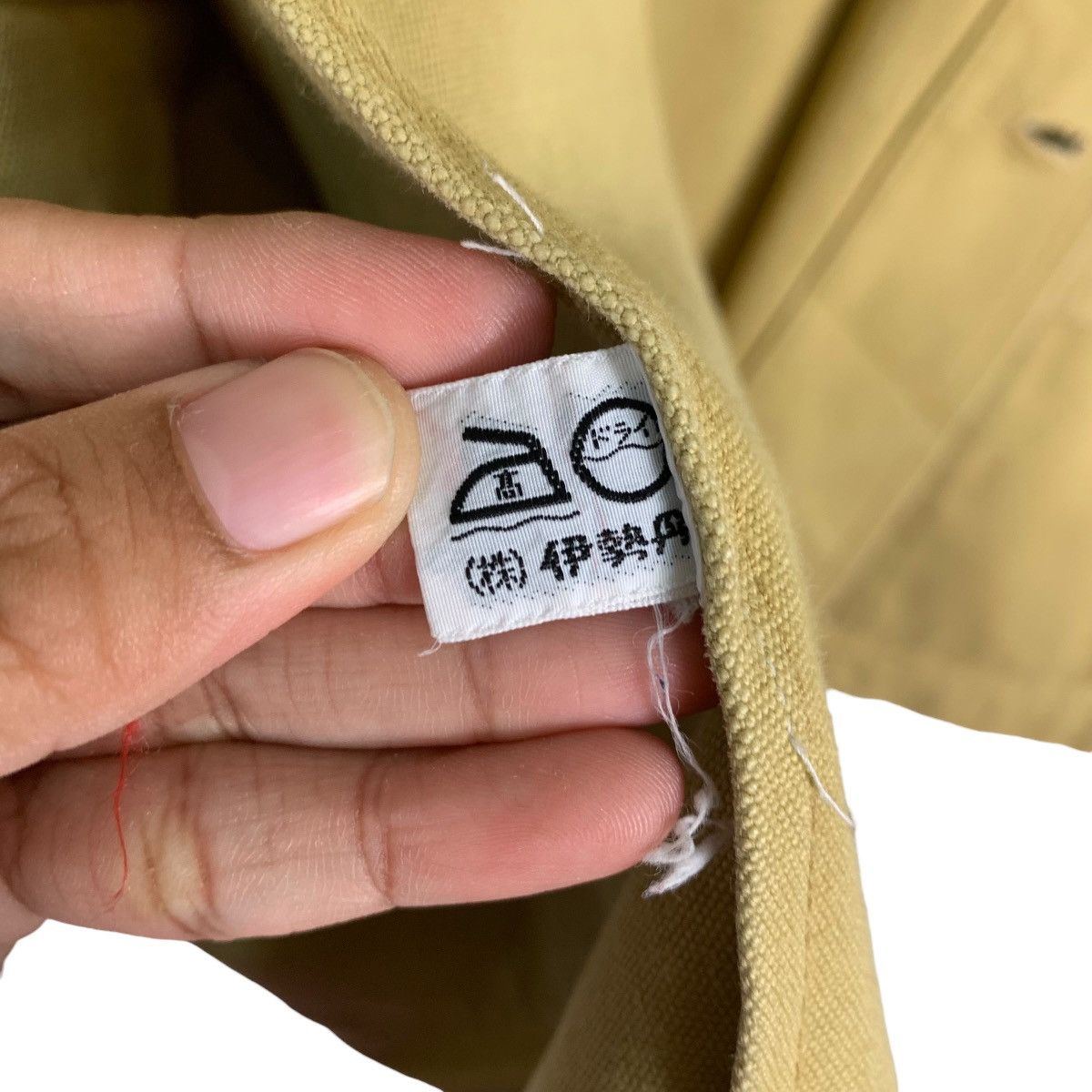 Canvas UTILITY CANVAS Made In Usa Casual Work Jacket #1068-C48 Size US L / EU 52-54 / 3 - 17 Thumbnail