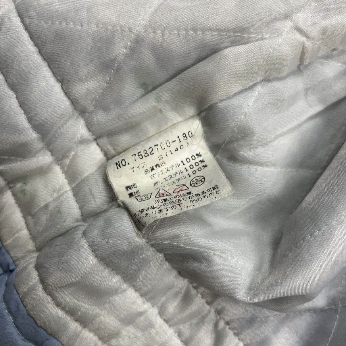 Angel Blue 2000s Angel Blue - Cyber Style Blue Jacket Size US M / EU 48-50 / 2 - 9 Thumbnail
