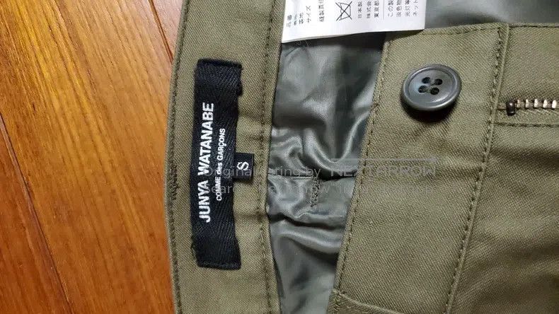 Junya Watanabe Junya Watanabe size S Military-style work pants Size US 27 - 7 Thumbnail