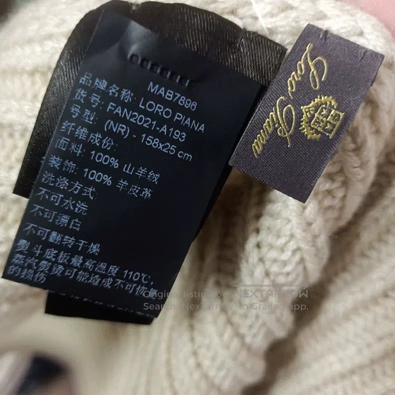Loro Piana Loro Piana size 158*25cm Pure cashmere scarf Size ONE SIZE - 5 Thumbnail