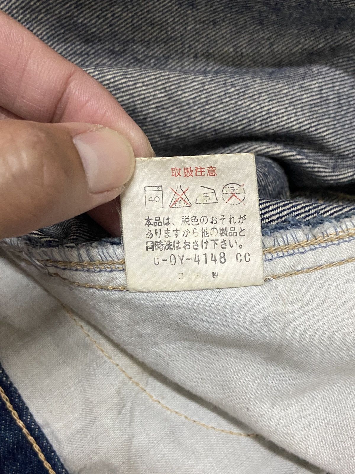 Vintage VINTAGE PINEGA CROPPED JACKET Size US L / EU 52-54 / 3 - 19 Thumbnail