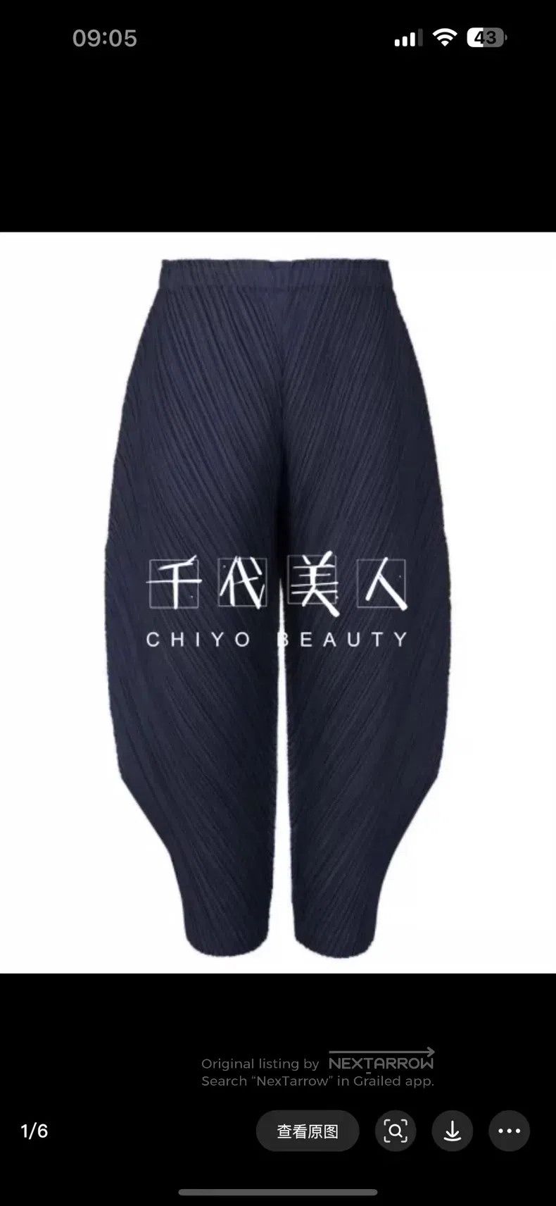 Issey Miyake size:3 Ruched Asymmetrical Pants