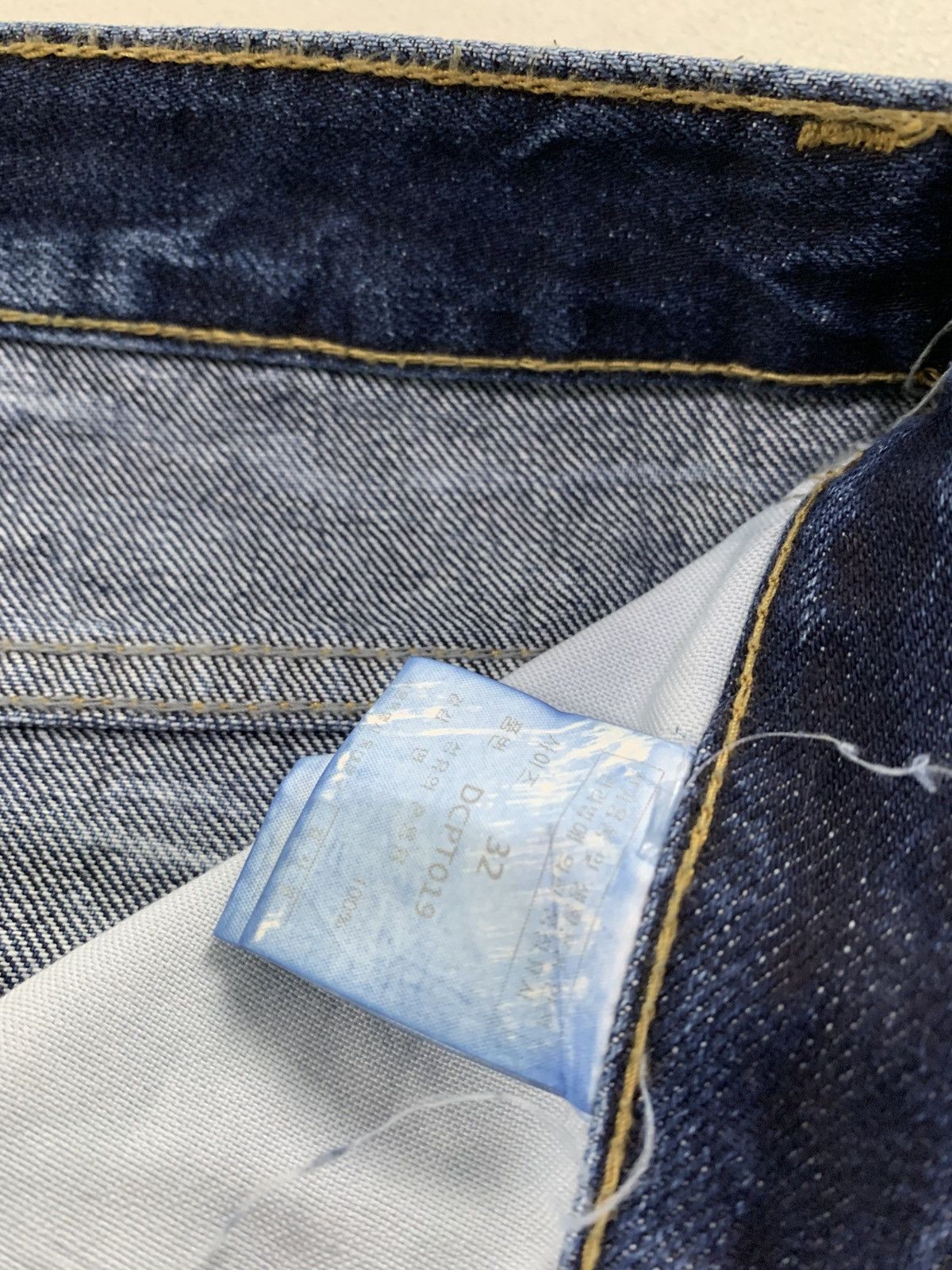 Kapital Decet baggy jeans pants Size US 32 / EU 48 - 10 Thumbnail