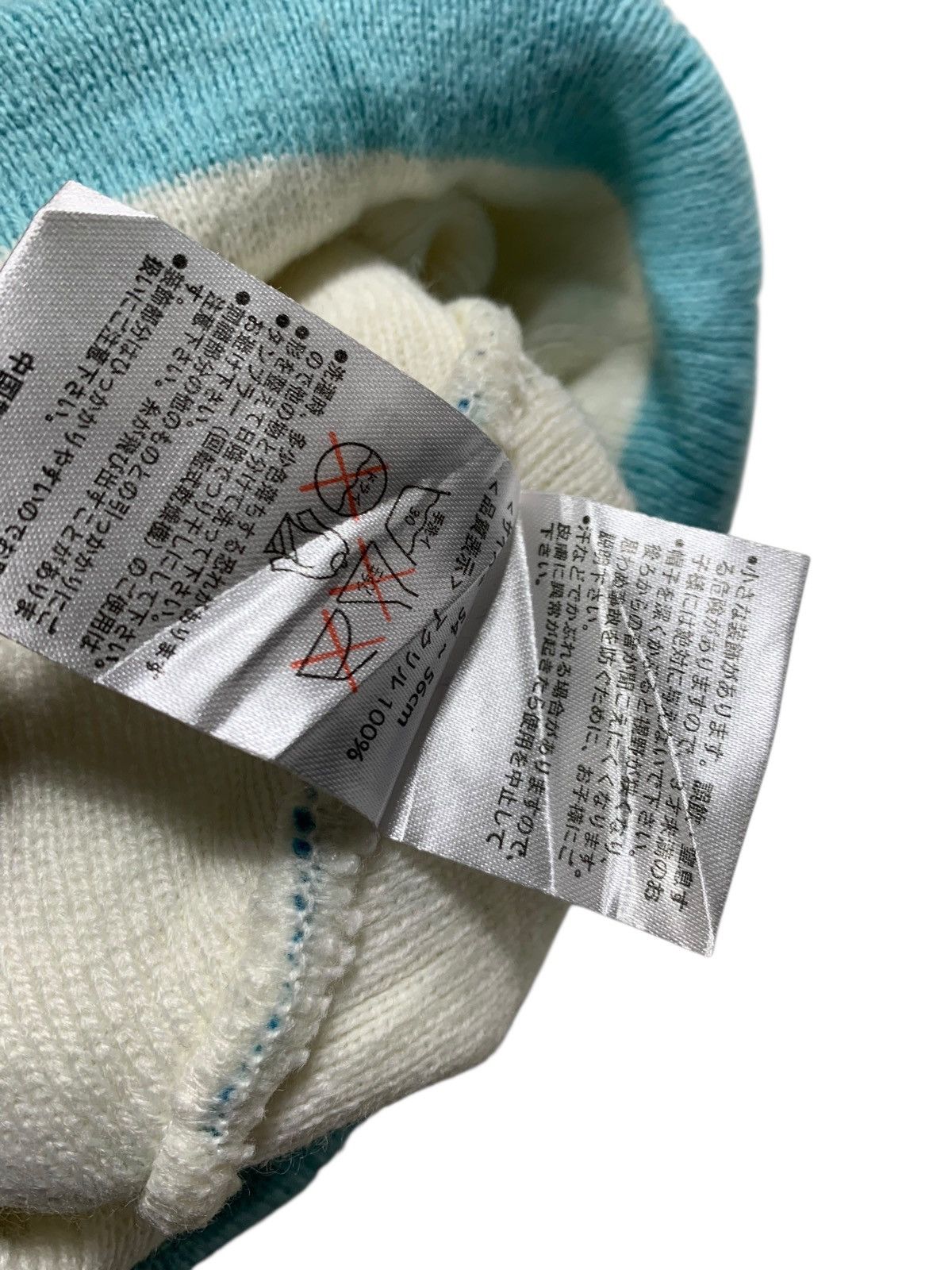 Japanese Brand × Kapital × Vintage Bunny Horn Devil Beanie Hats rare Size ONE SIZE - 7 Thumbnail