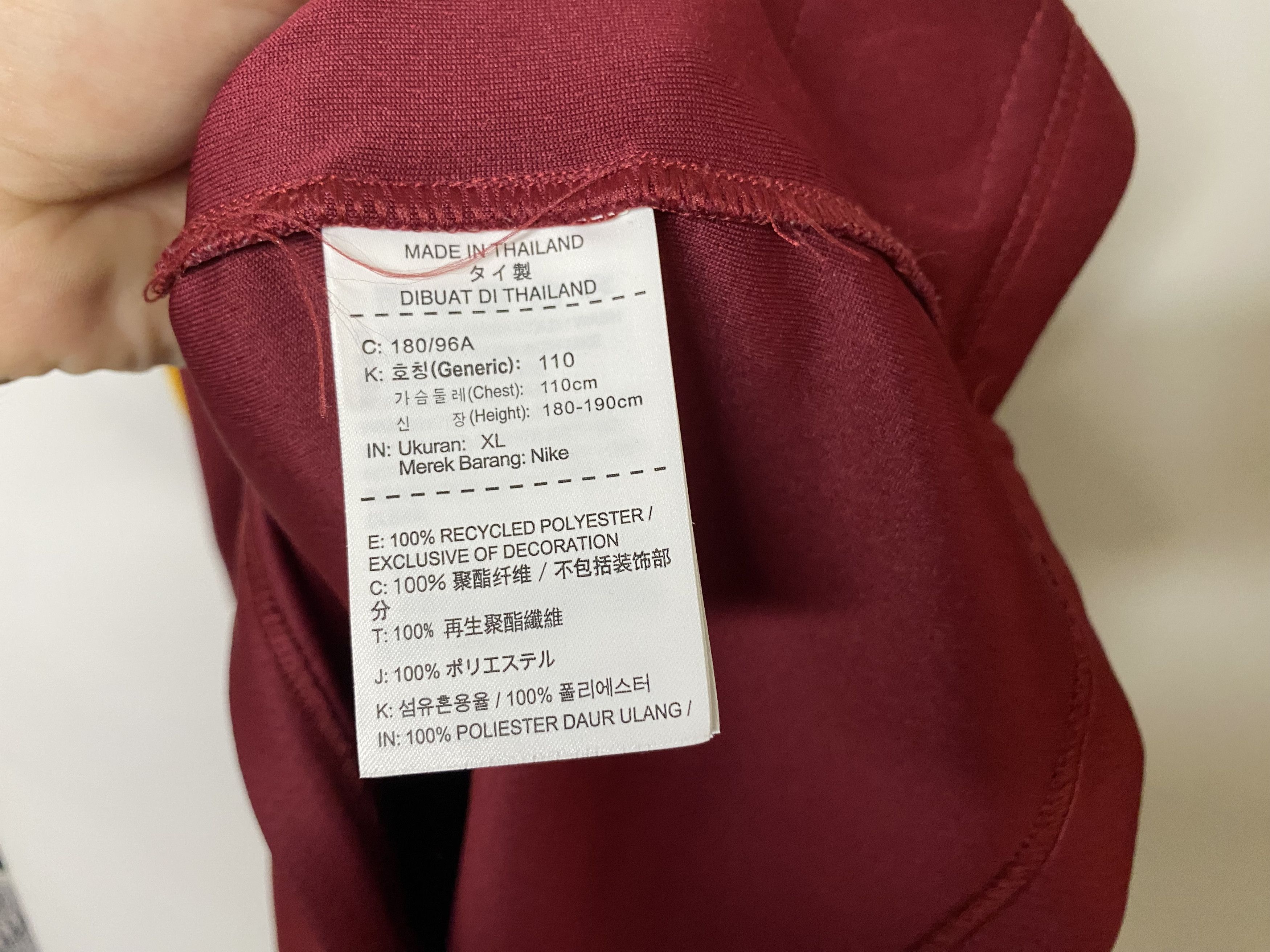 NBA × Nike CLEVELAND CAVALIERS FAN EDITION NBA BASKETBALL JERSEY SHIRT Size US XL / EU 56 / 4 - 7 Thumbnail