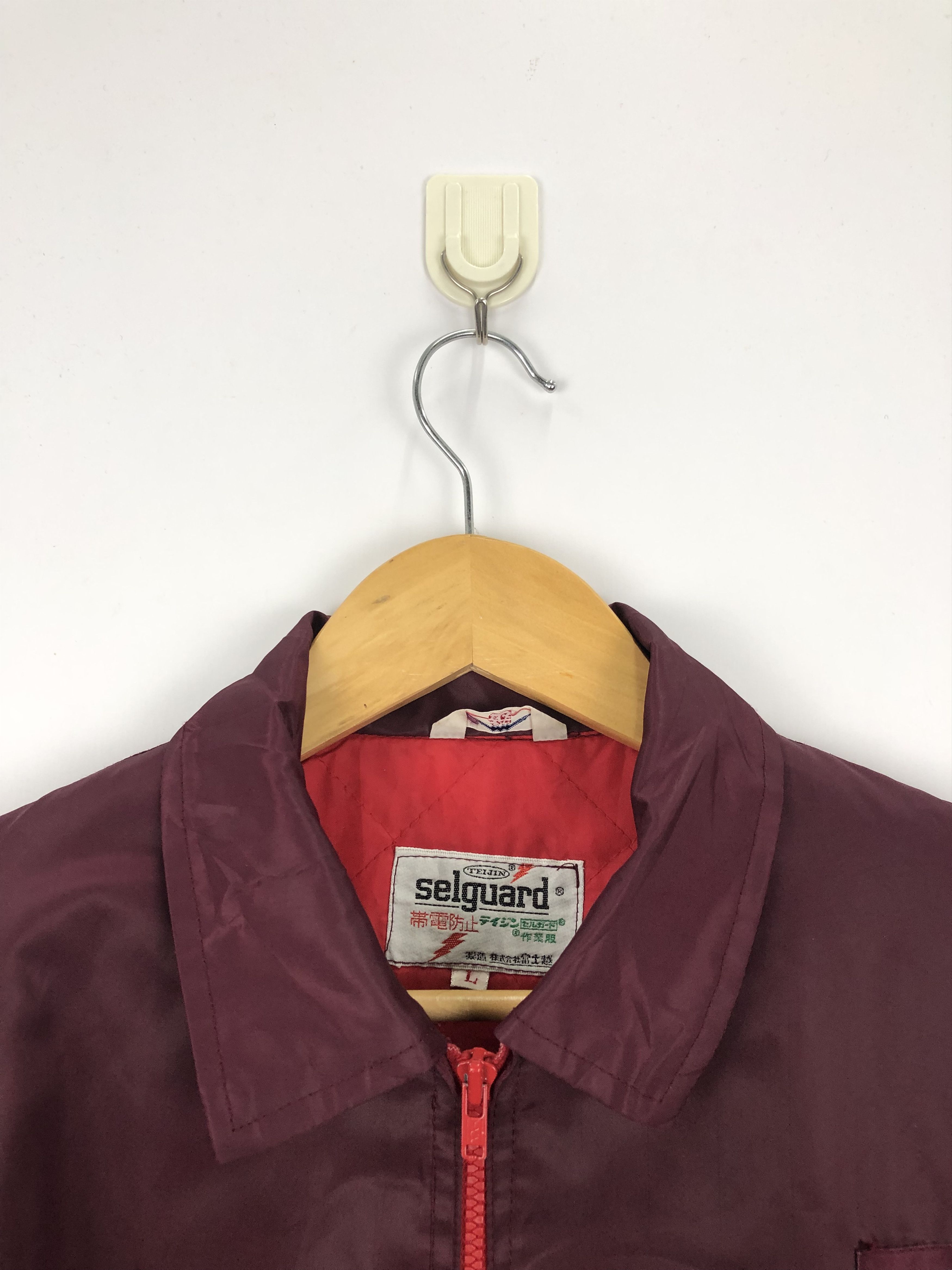 Vintage Vintage 90s Esso Bomber Light Jacket J0734 Size US L / EU 52-54 / 3 - 8 Thumbnail