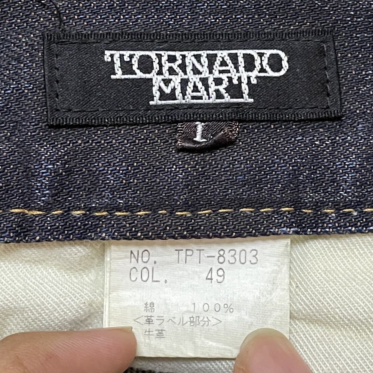 Le Grande Bleu (L.G.B.) Very Rare Design Vintage Tornado Mart Distressed Jeans 2000s Size US 33 - 10 Thumbnail