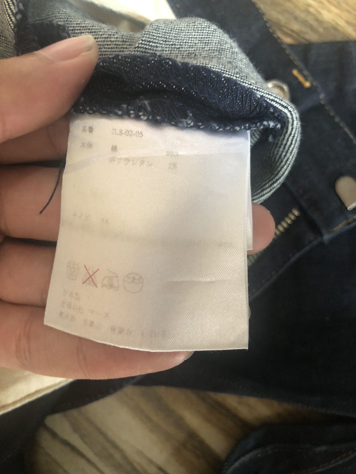 JOHN LAWRENCE SULLIVAN JLS 02-05 stretch denim with darts Size US 38 / EU 54 - 10 Thumbnail