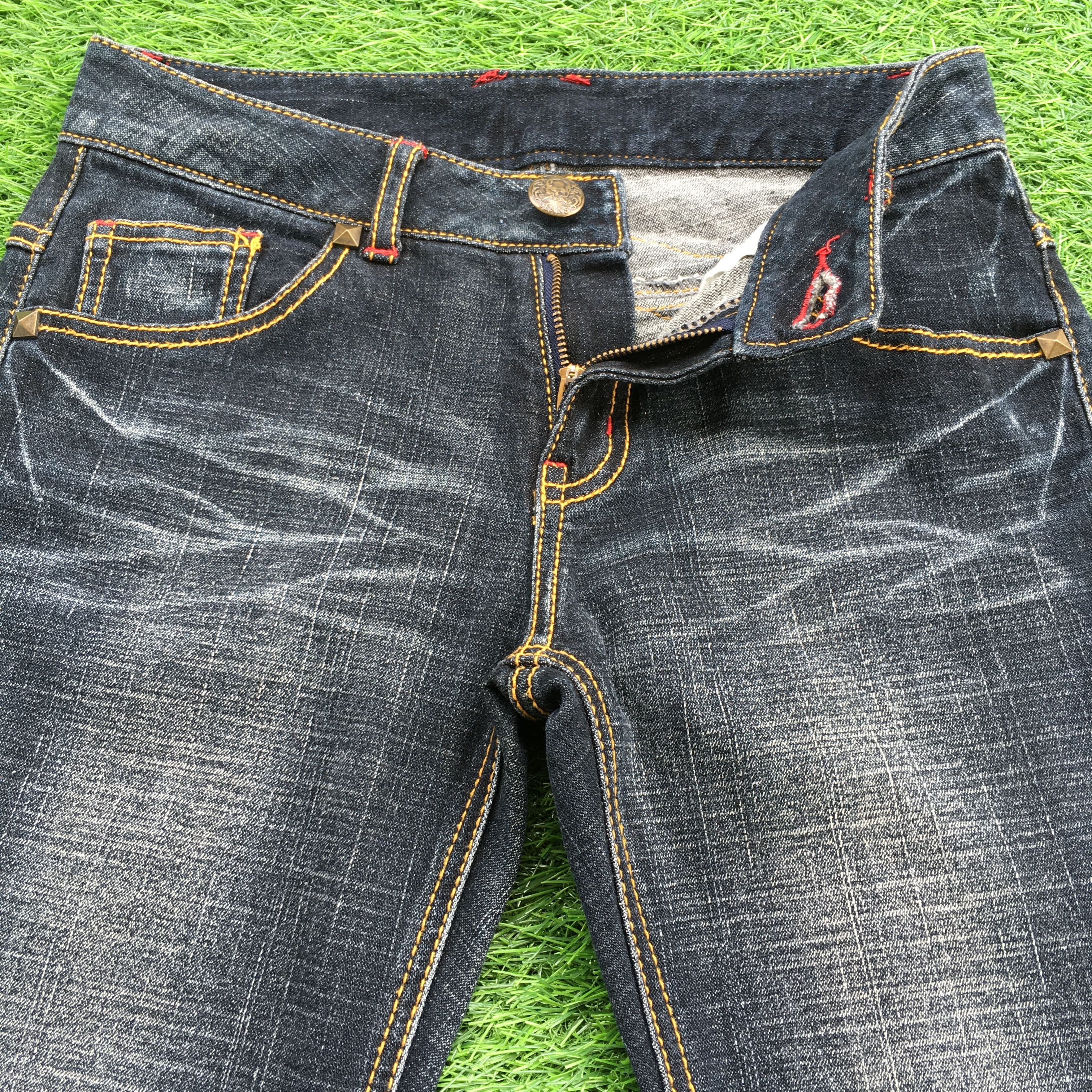 Bcbgmaxazria Y2K BCBG Low Rise Bootcut Jeans D-1230 Size 25" / US 0 / IT 36 - 3 Thumbnail