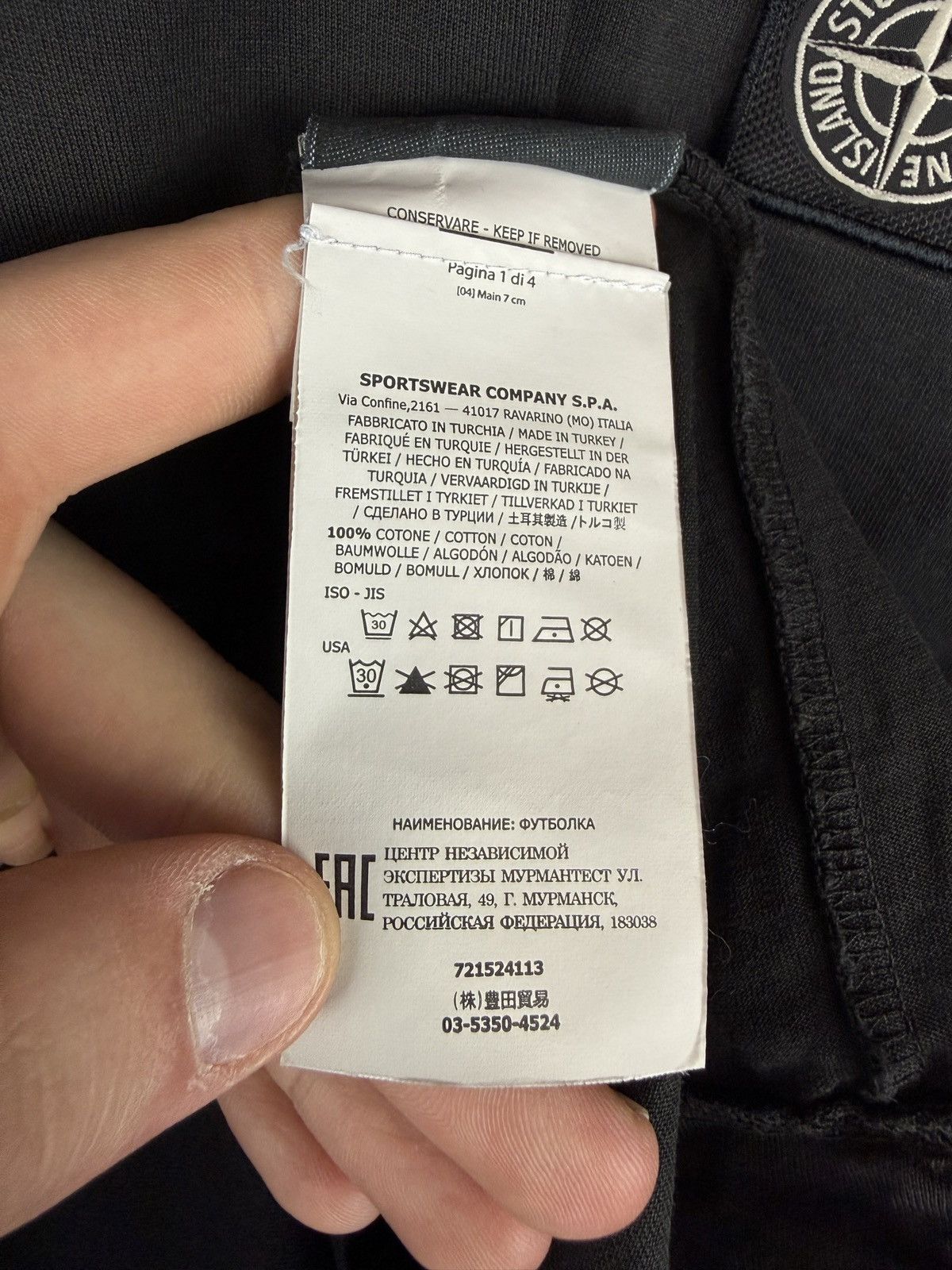Stone Island Black Stone Island t-shirt Size US L / EU 52-54 / 3 - 8 Thumbnail