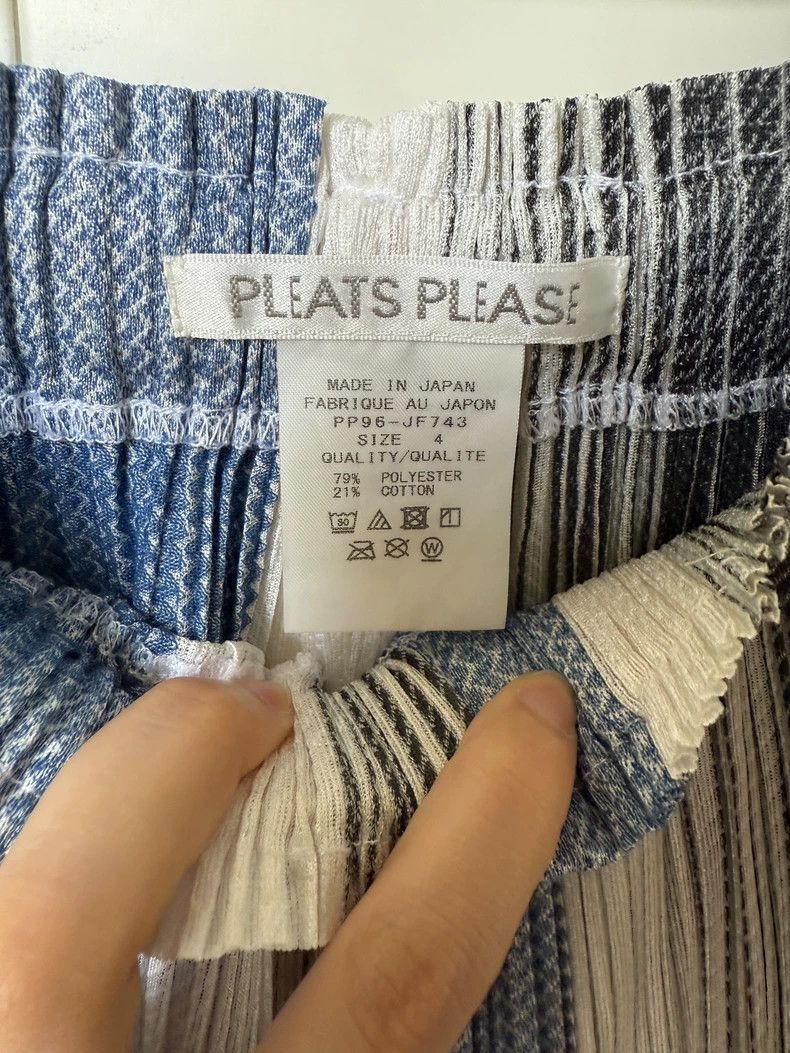 Issey Miyake issey miyake size:4 Blue and white striped pleated pants Size 42" / US 20 - 4 Thumbnail