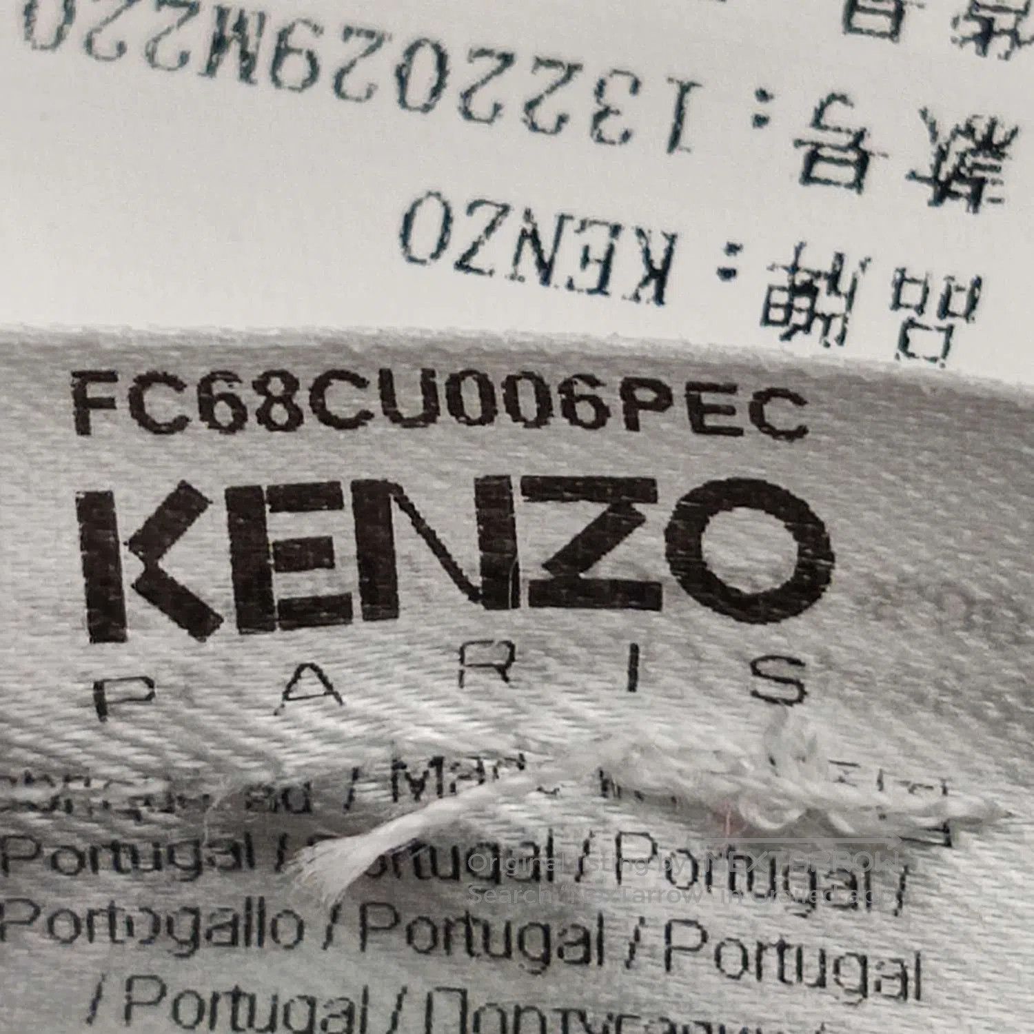 Kenzo Kenzo Color Block Letter Logo Cape One Size. Size US M / EU 48-50 / 2 - 4 Thumbnail