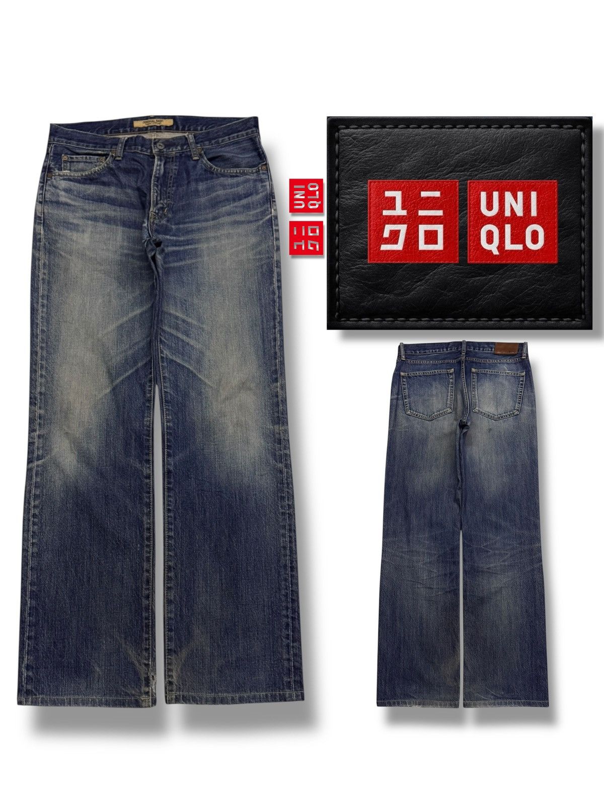 Uniqlo Vintage 00s Uniqlo S-002 Japanese Denim Jeans Y2K | W33 Size US 33 - 1 Thumbnail