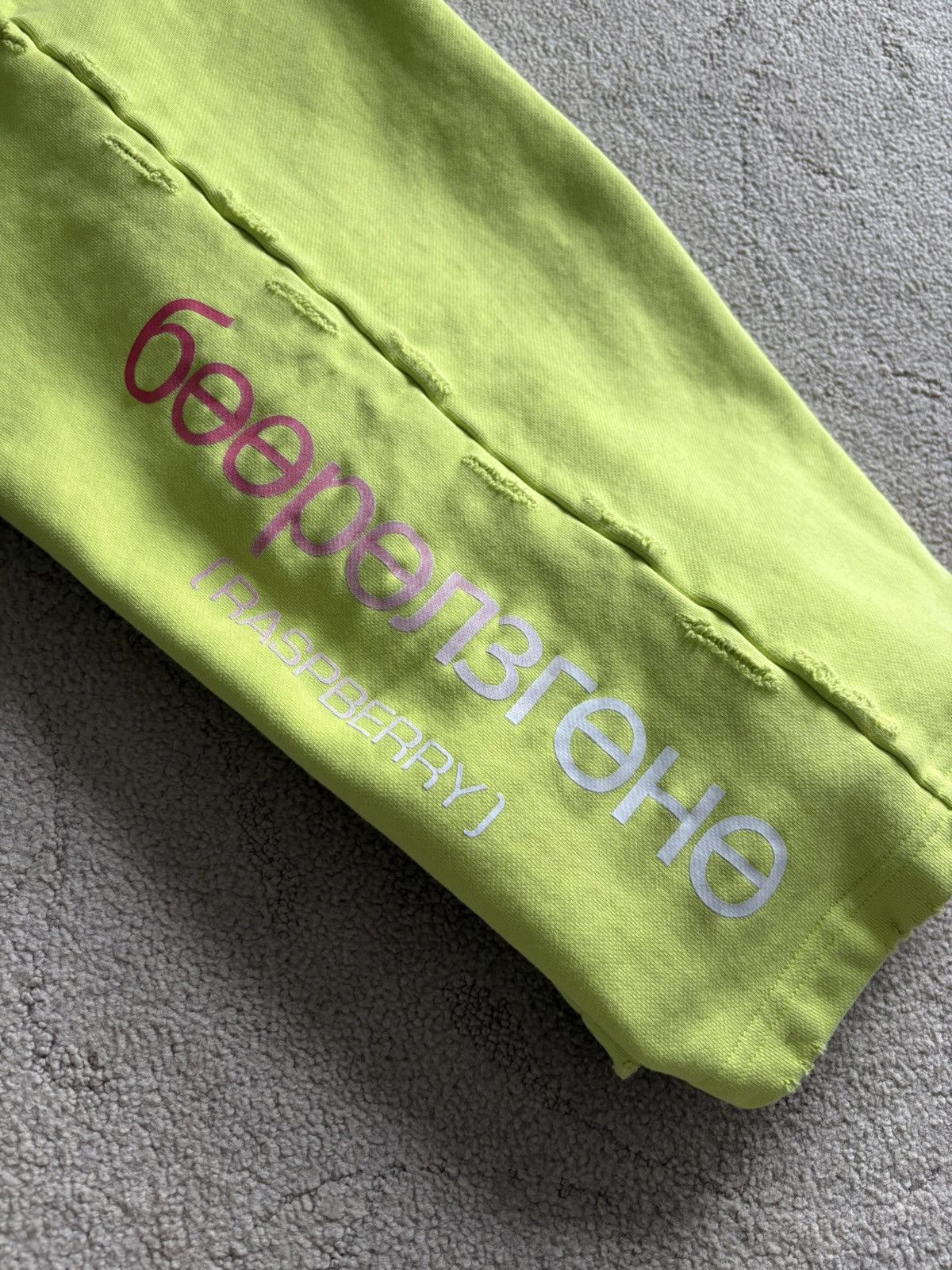 The GV Gallery GV Gallery Limon Sweatpants Size US 34 / EU 50 - 8 Thumbnail