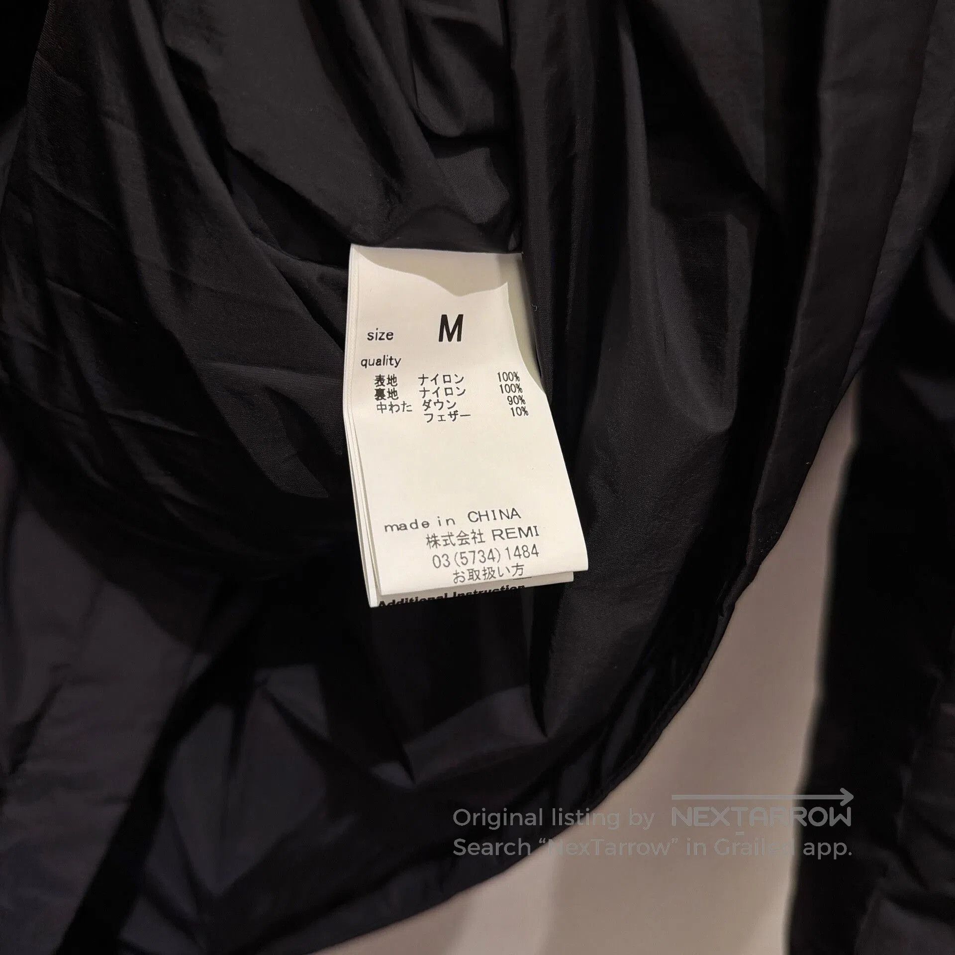 Remi Relief Remi Relief Lightweight Nylon Down Jacket. Size US M / EU 48-50 / 2 - 5 Thumbnail