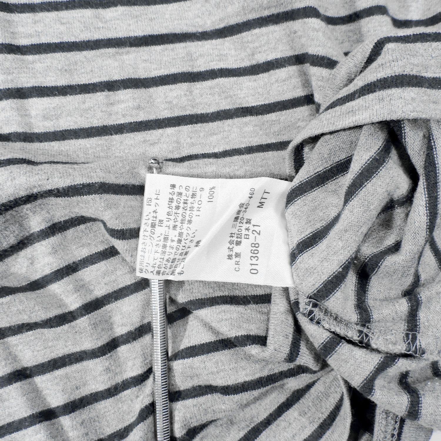 Burberry BURBERRY LONDON BLUE LABEL STRIPED T-SHIRT Size XS / US 0-2 / IT 36-38 - 5 Thumbnail