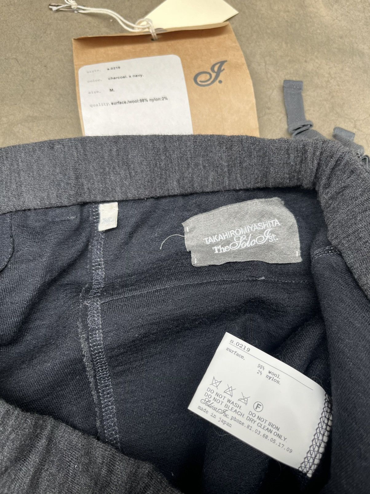 Takahiromiyashita The Soloist. horse riding pajama pant. Size US 34 / EU 50 - 3 Thumbnail