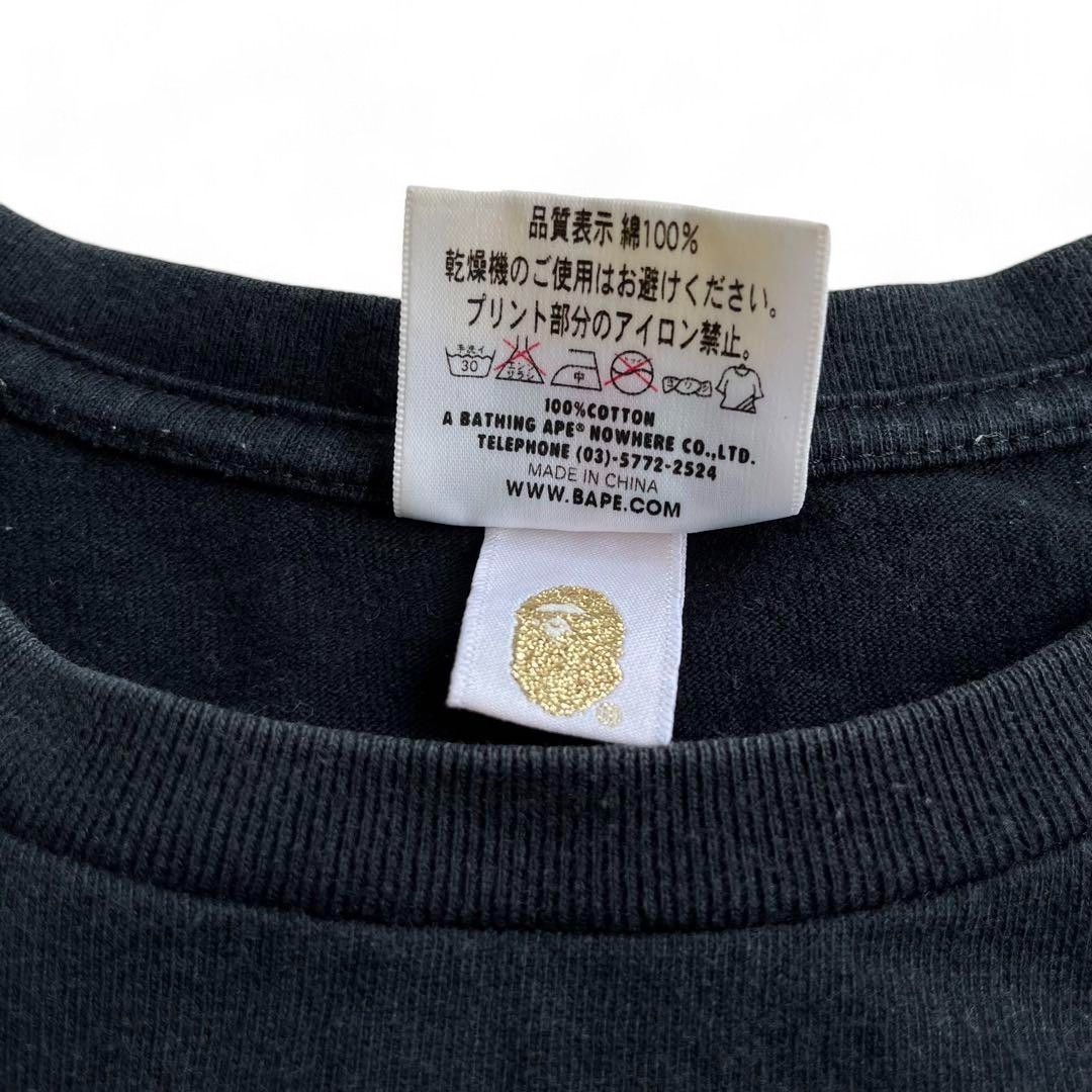 Bape A Bathing Ape (BAPE) - Bapehead Camo T-Shirt Black Red Size US M / EU 48-50 / 2 - 6 Thumbnail