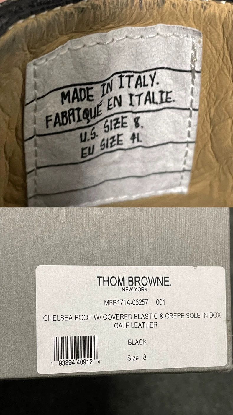 Thom Browne Thom Browne Chelsea boots Size US 8 / EU 41 - 2 Thumbnail