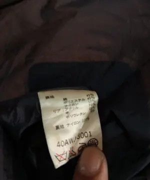 Kansai Yamamoto 1990s Honda Seed Jacket by Kansai Yamamoto Japan Size US L / EU 52-54 / 3 - 12 Thumbnail